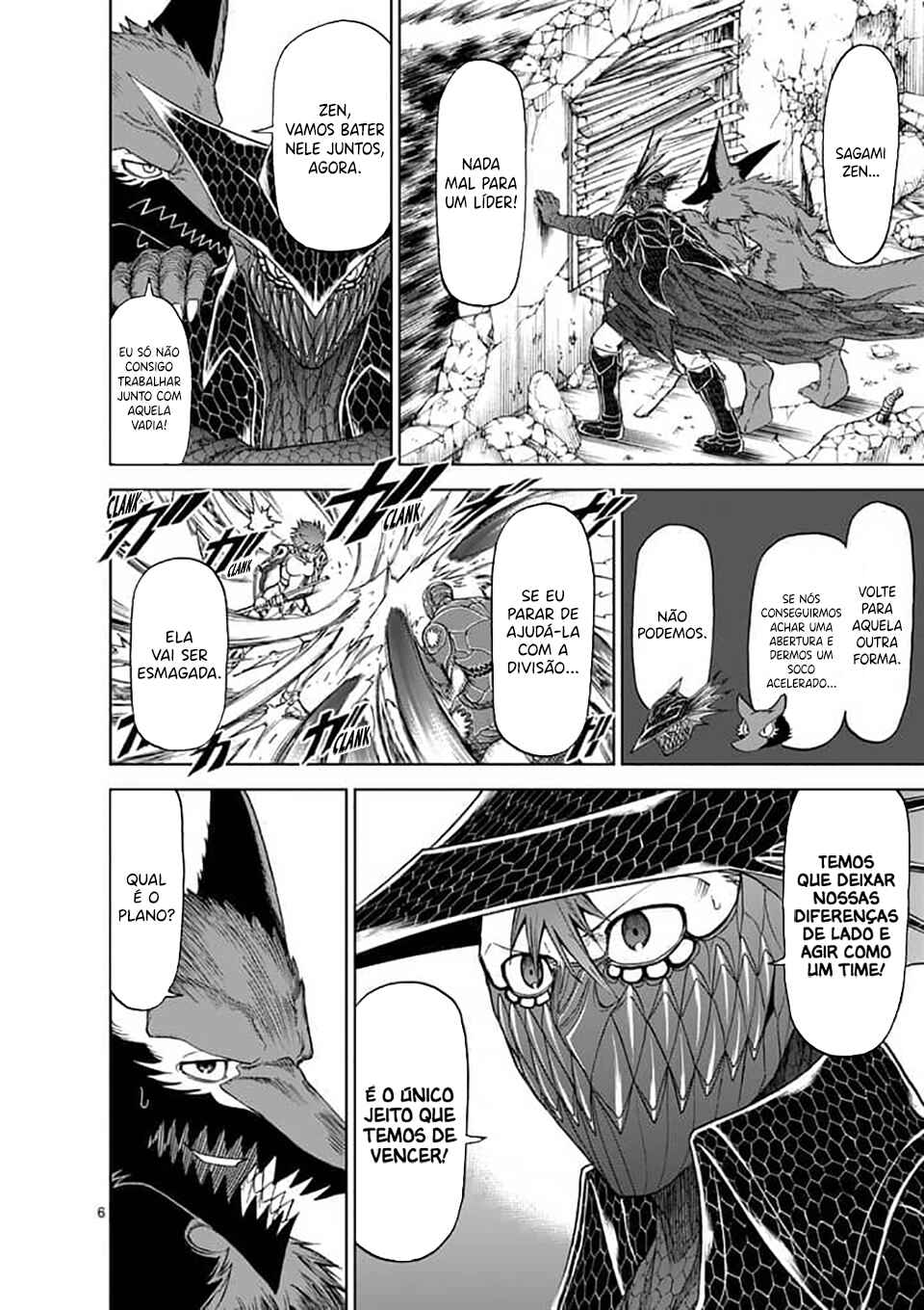 Killer Vamp Chapter 53 - Page 7