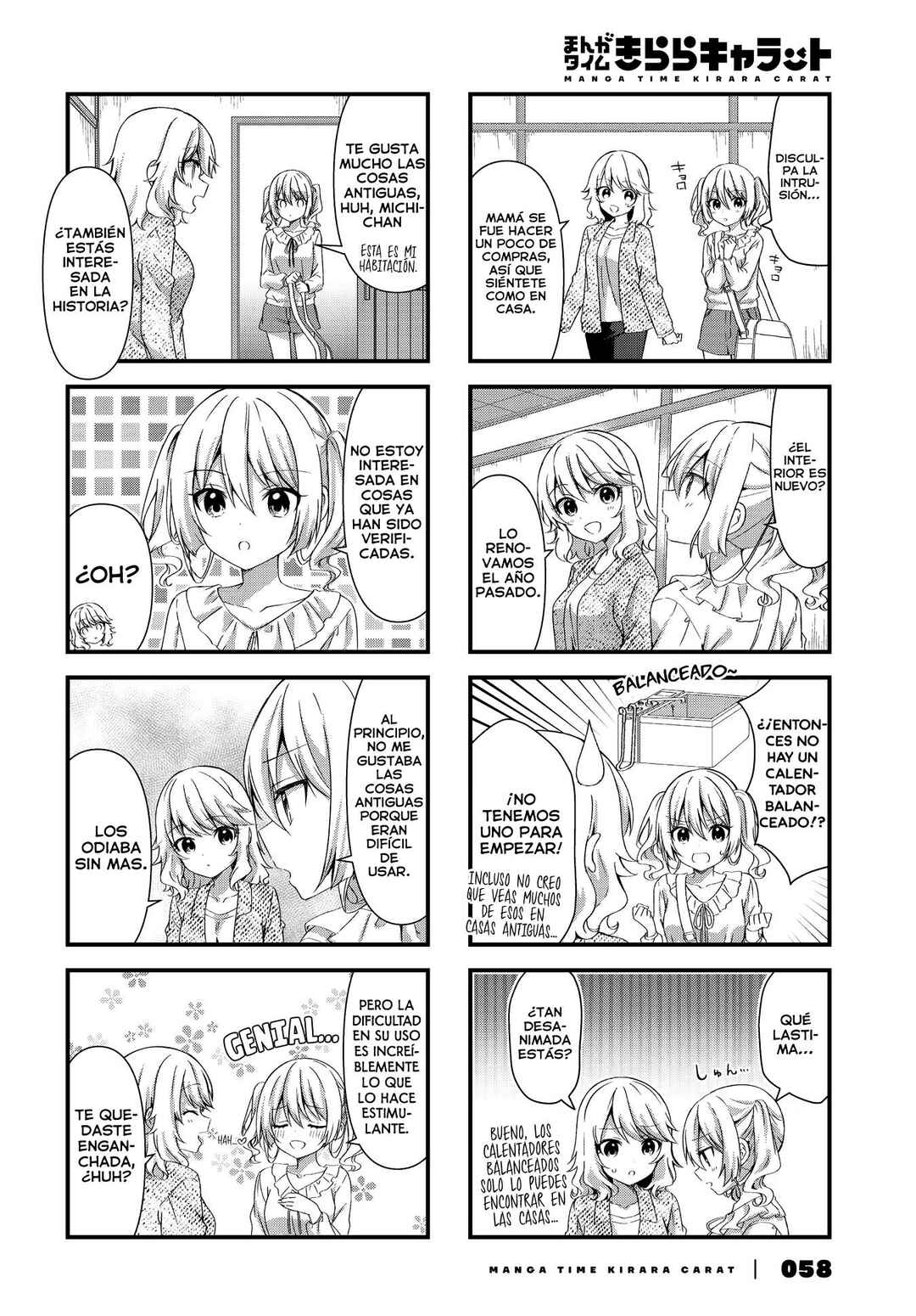 Oshikake Nyobo, Kodomo Tsuki! Chapter 15 - Page 3