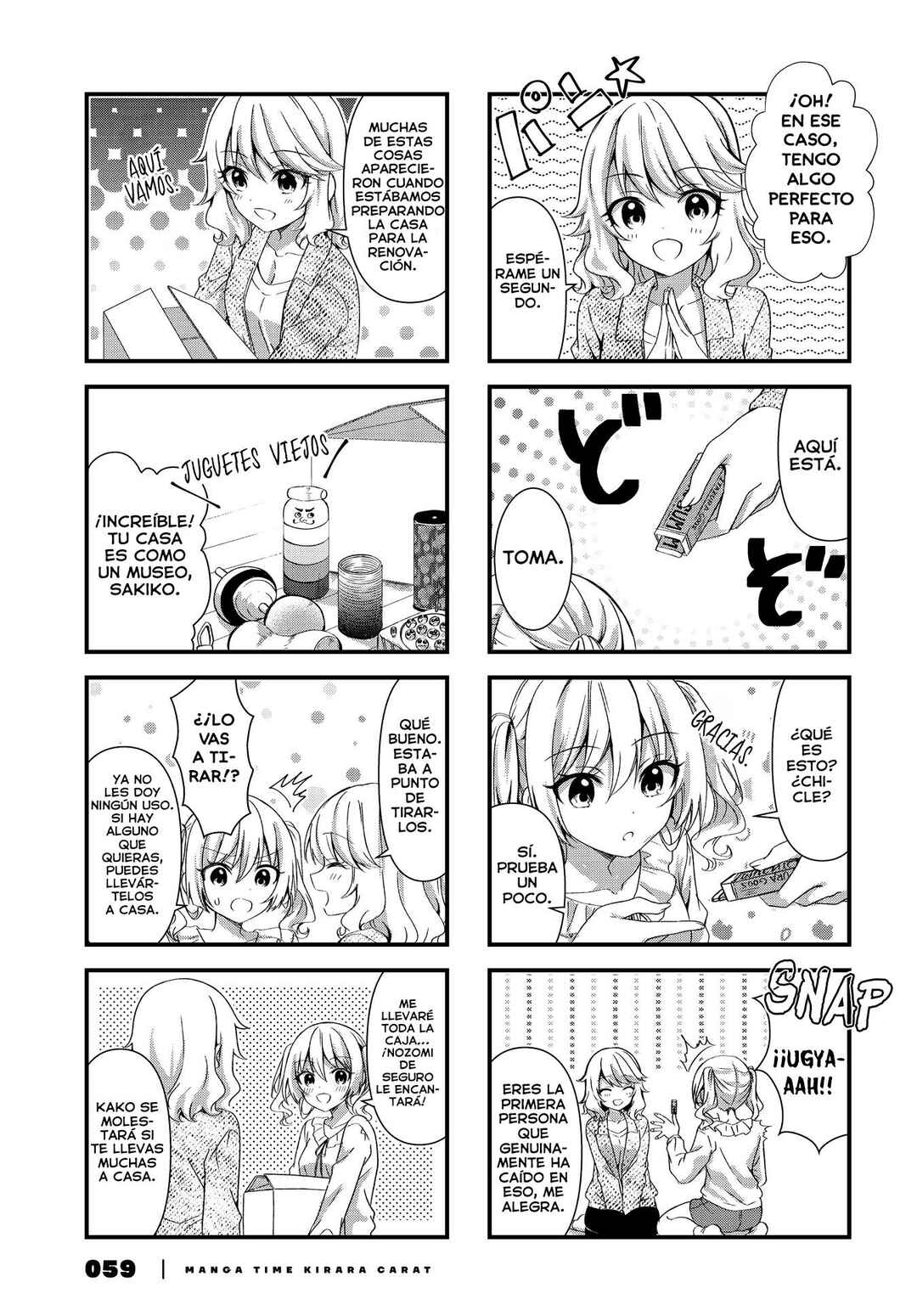 Oshikake Nyobo, Kodomo Tsuki! Chapter 15 - Page 4