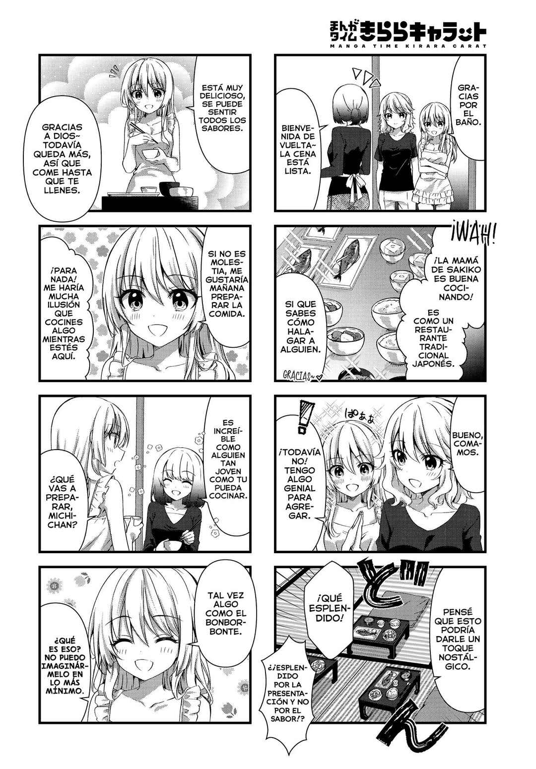 Oshikake Nyobo, Kodomo Tsuki! Chapter 15 - Page 7
