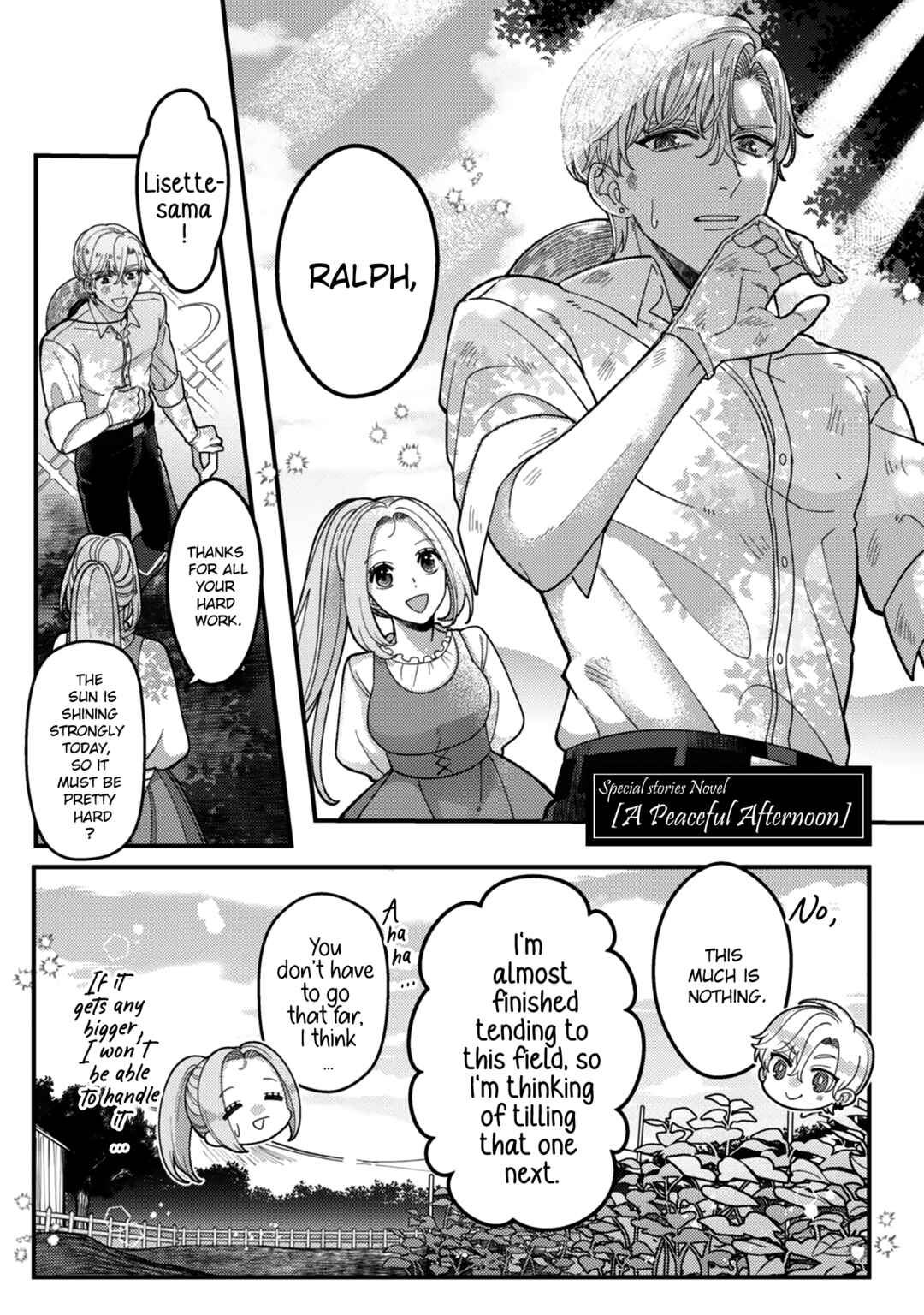 Watashi wo Suki Sugiru Yuusha-sama wo Riyou shite, Konse koso Nagaiki suru Tsumoridattanoni (Tabun, Mata Shippaishita) Chapter 4.5 - Page 2