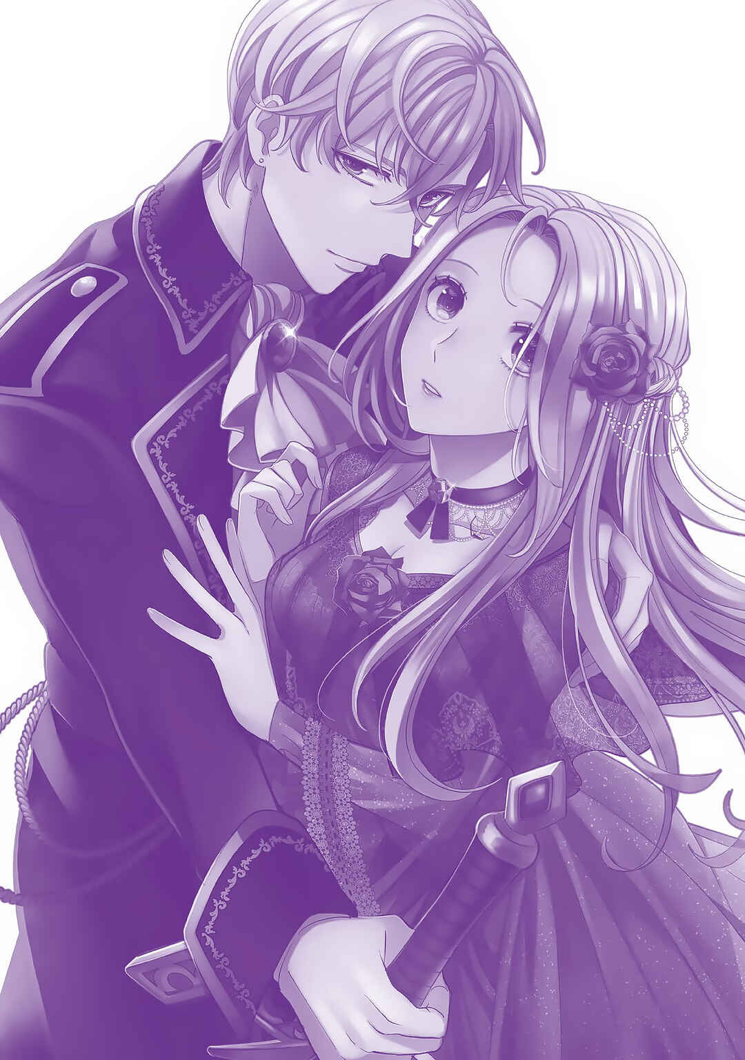 Watashi wo Suki Sugiru Yuusha-sama wo Riyou shite, Konse koso Nagaiki suru Tsumoridattanoni (Tabun, Mata Shippaishita) Chapter 4.5 - Page 21