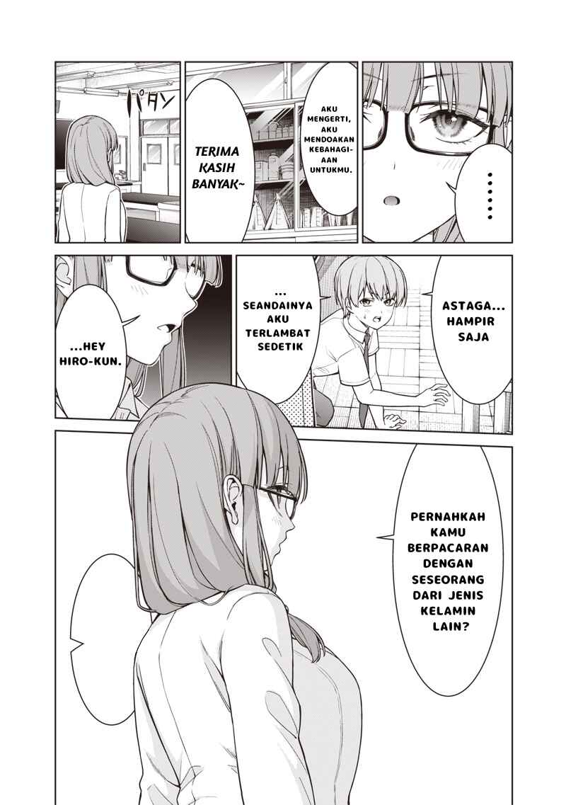 Anata-tachi Soredemo Sensei Desu ka! Chapter 14.2 - Page 12