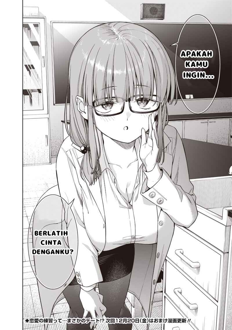 Anata-tachi Soredemo Sensei Desu ka! Chapter 14.2 - Page 18