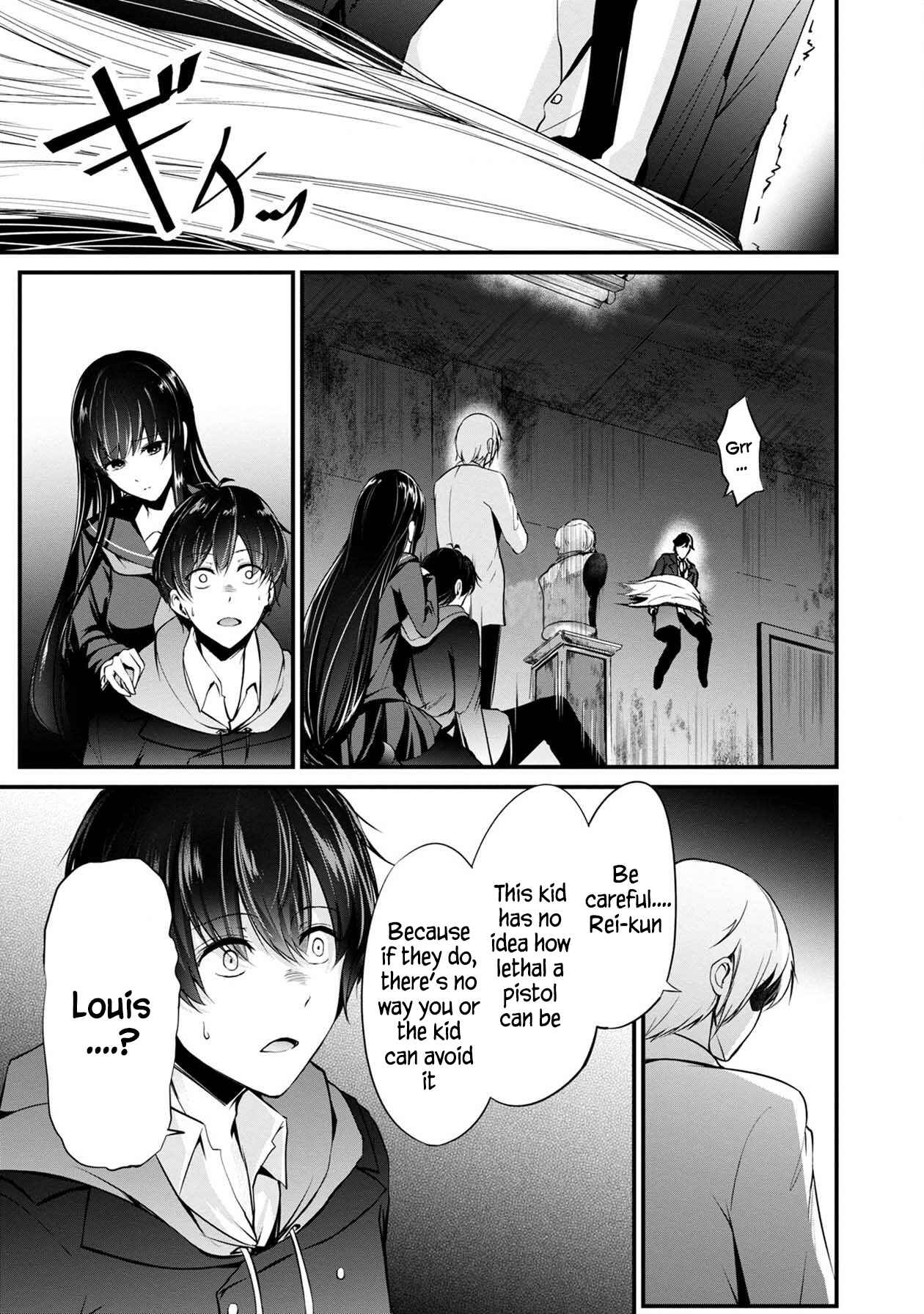 Namae no nai Kaibutsu - Kumo to Shoujo to Ryoki Satsujin Chapter 29 - Page 10