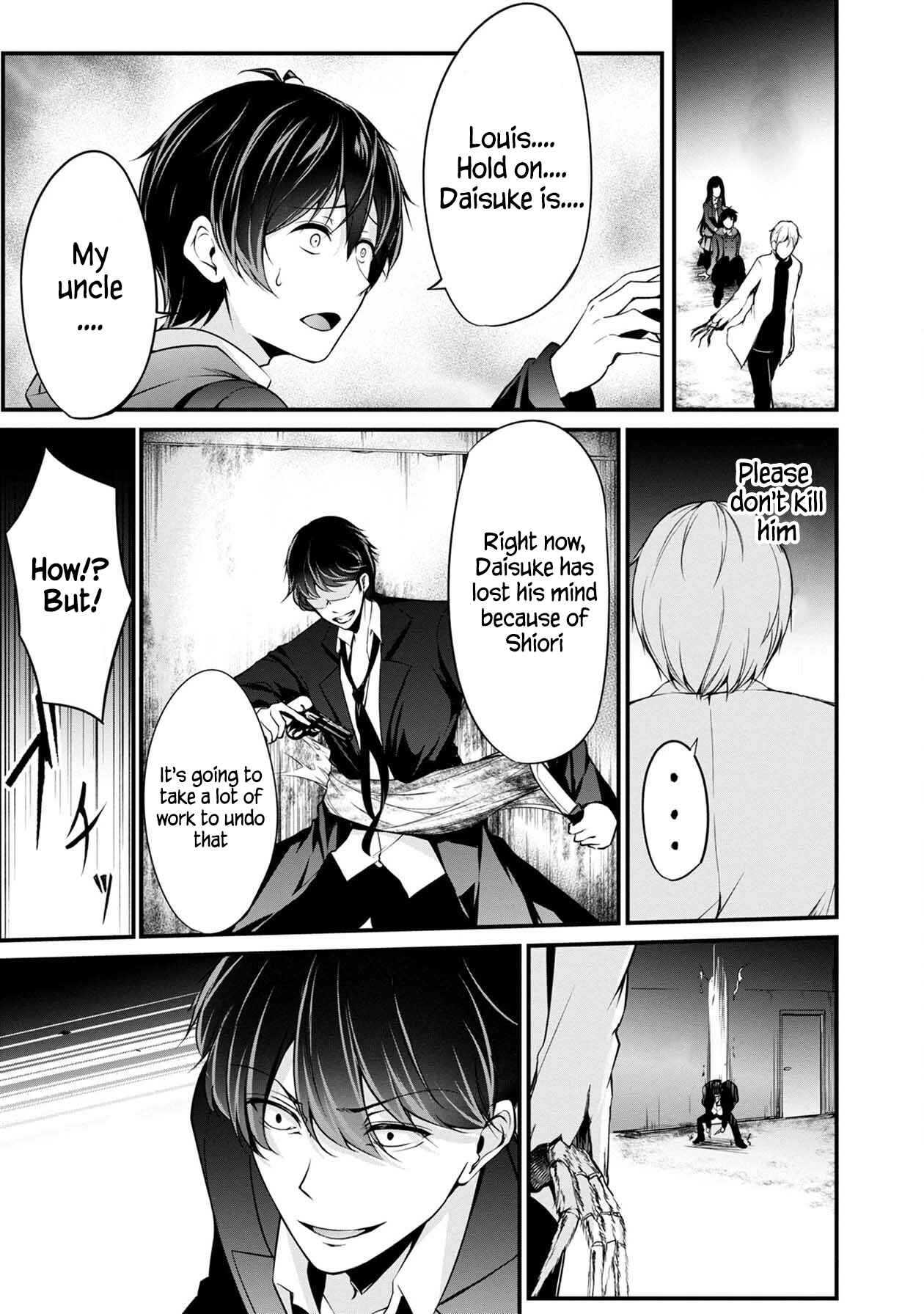 Namae no nai Kaibutsu - Kumo to Shoujo to Ryoki Satsujin Chapter 29 - Page 16