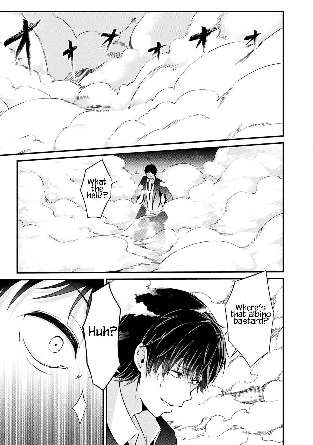 Namae no nai Kaibutsu - Kumo to Shoujo to Ryoki Satsujin Chapter 29 - Page 26
