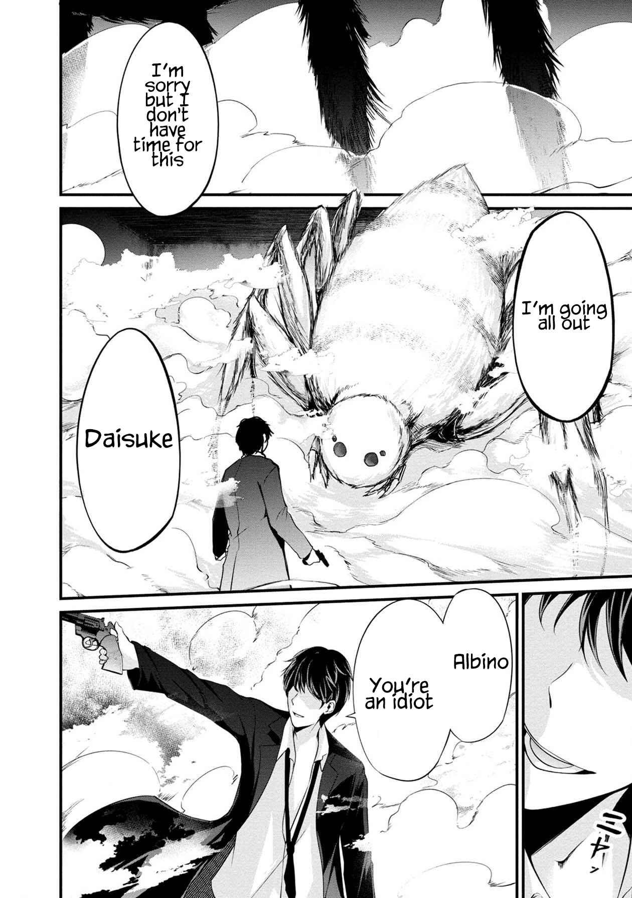 Namae no nai Kaibutsu - Kumo to Shoujo to Ryoki Satsujin Chapter 29 - Page 27