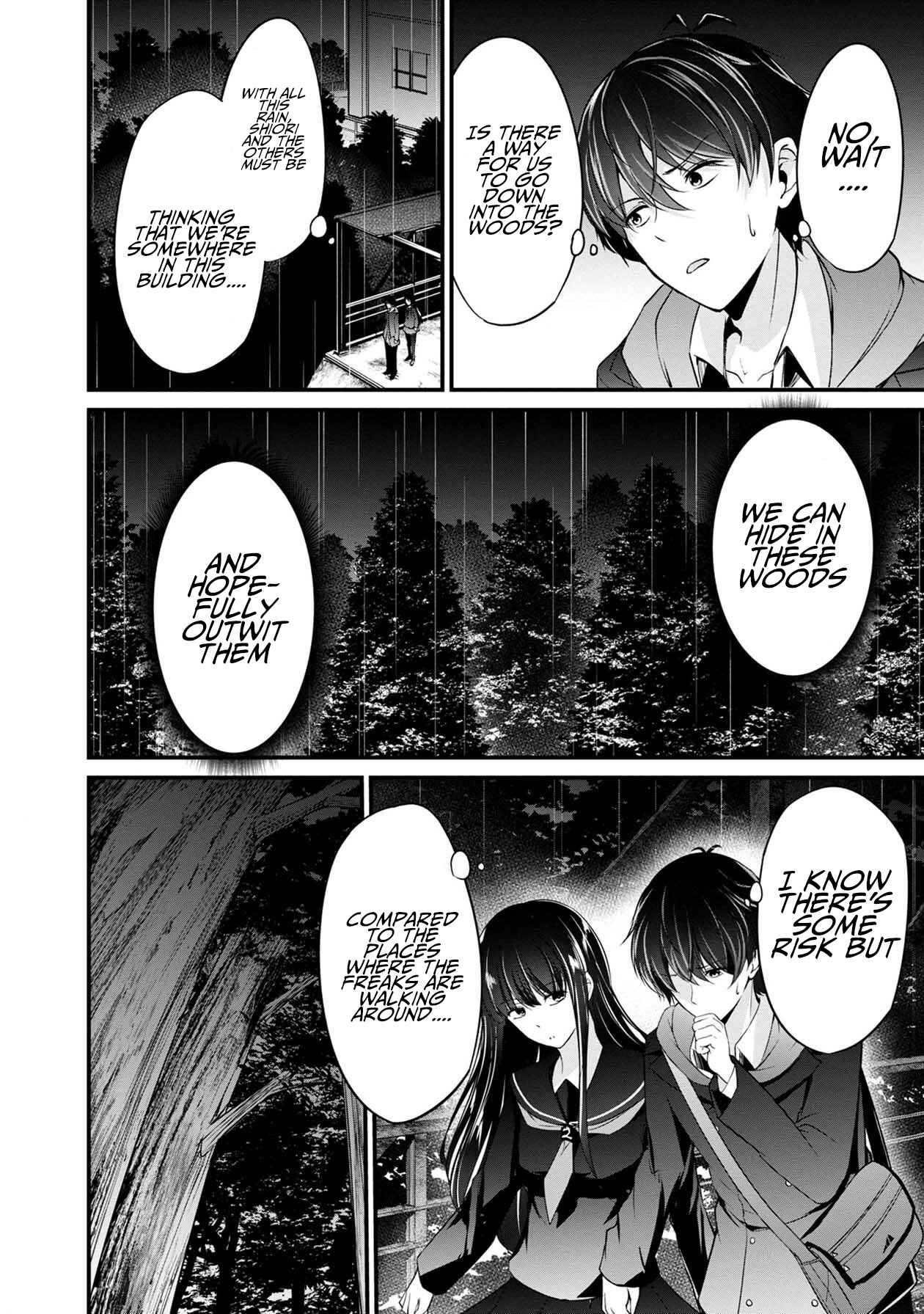 Namae no nai Kaibutsu - Kumo to Shoujo to Ryoki Satsujin Chapter 29 - Page 31