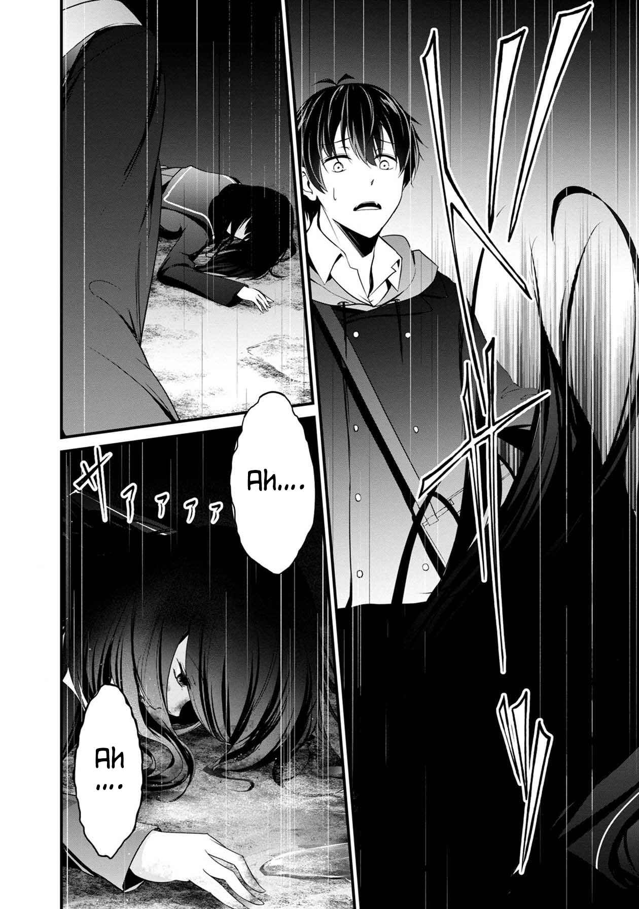 Namae no nai Kaibutsu - Kumo to Shoujo to Ryoki Satsujin Chapter 29 - Page 39