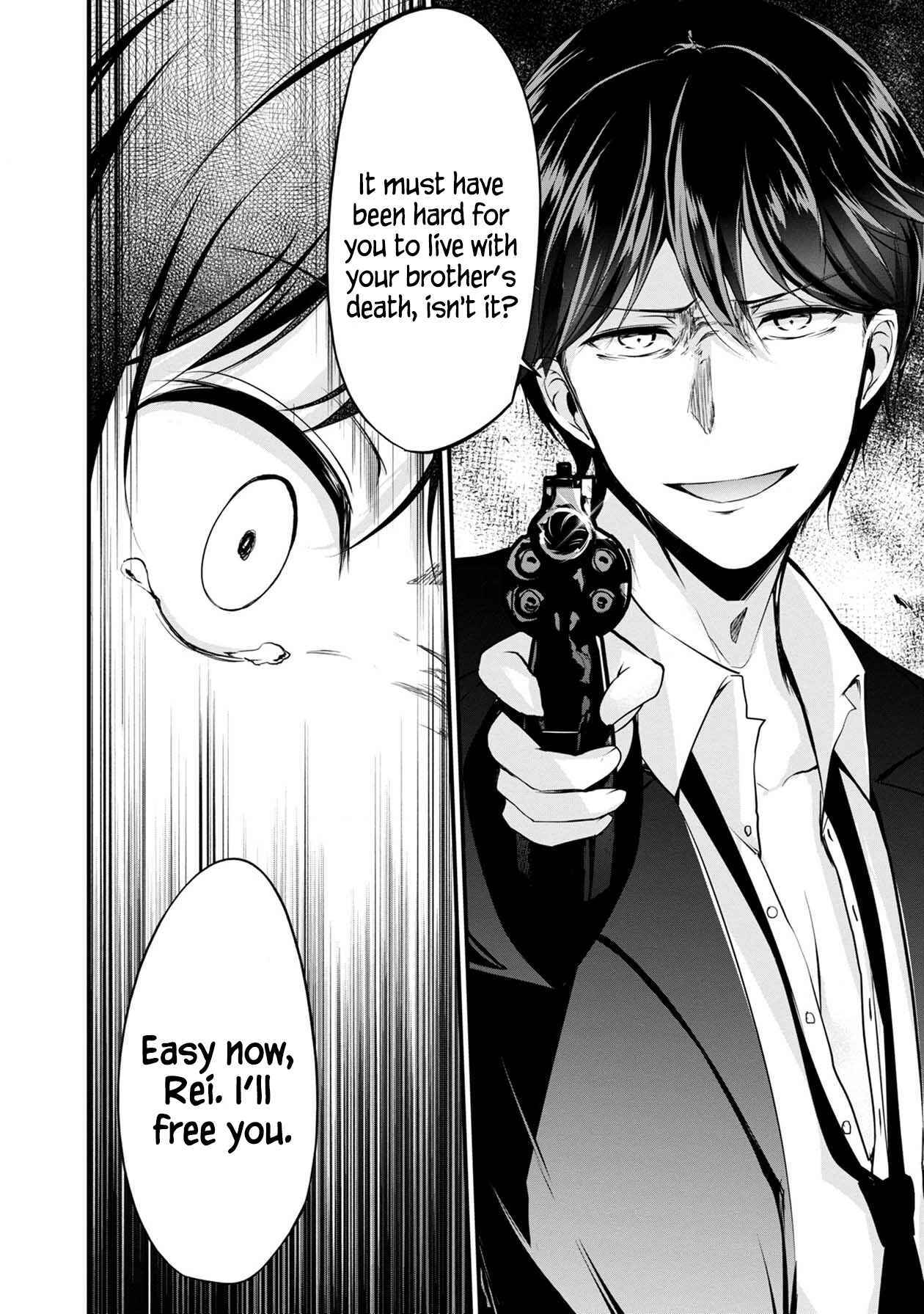 Namae no nai Kaibutsu - Kumo to Shoujo to Ryoki Satsujin Chapter 29 - Page 7