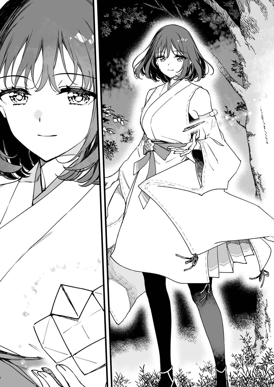 Yuusha Party kara Oidasareta Fuguushoku [Wanashi] Yunikku Sukiru [Yajirushi] de Saikyou ni Naru Chapter 10 - Page 22