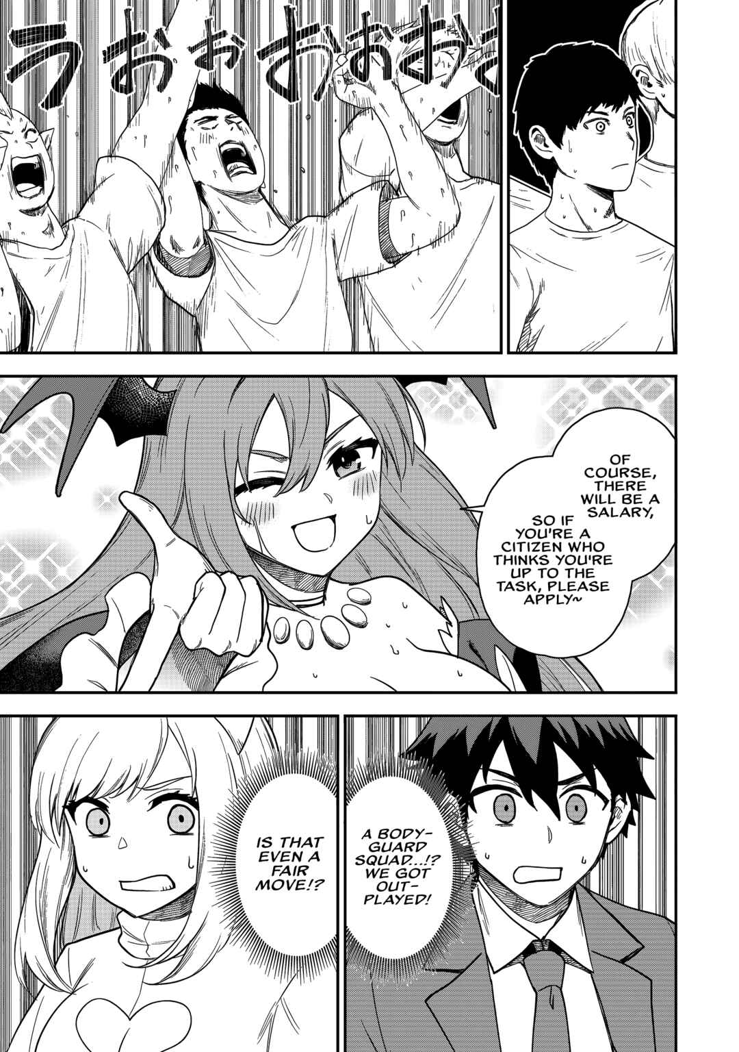 Saikin Haitta Shiro Madoushi ga Party Crusher de, Ore no Isekai Boukensha Seikatsu ga Houkai no Kiki na Ken ni Tsuite Chapter 24 - Page 14
