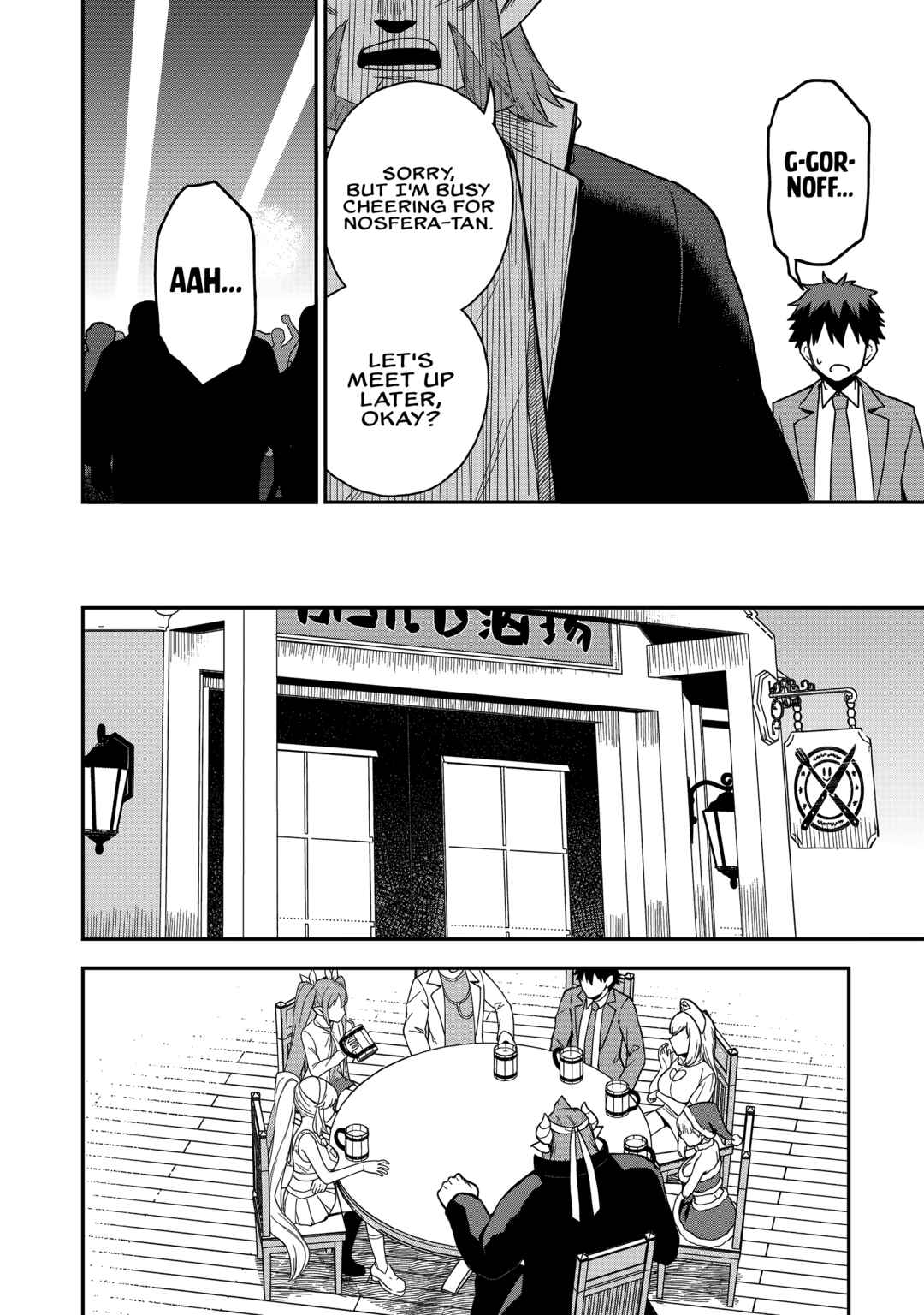 Saikin Haitta Shiro Madoushi ga Party Crusher de, Ore no Isekai Boukensha Seikatsu ga Houkai no Kiki na Ken ni Tsuite Chapter 24 - Page 15