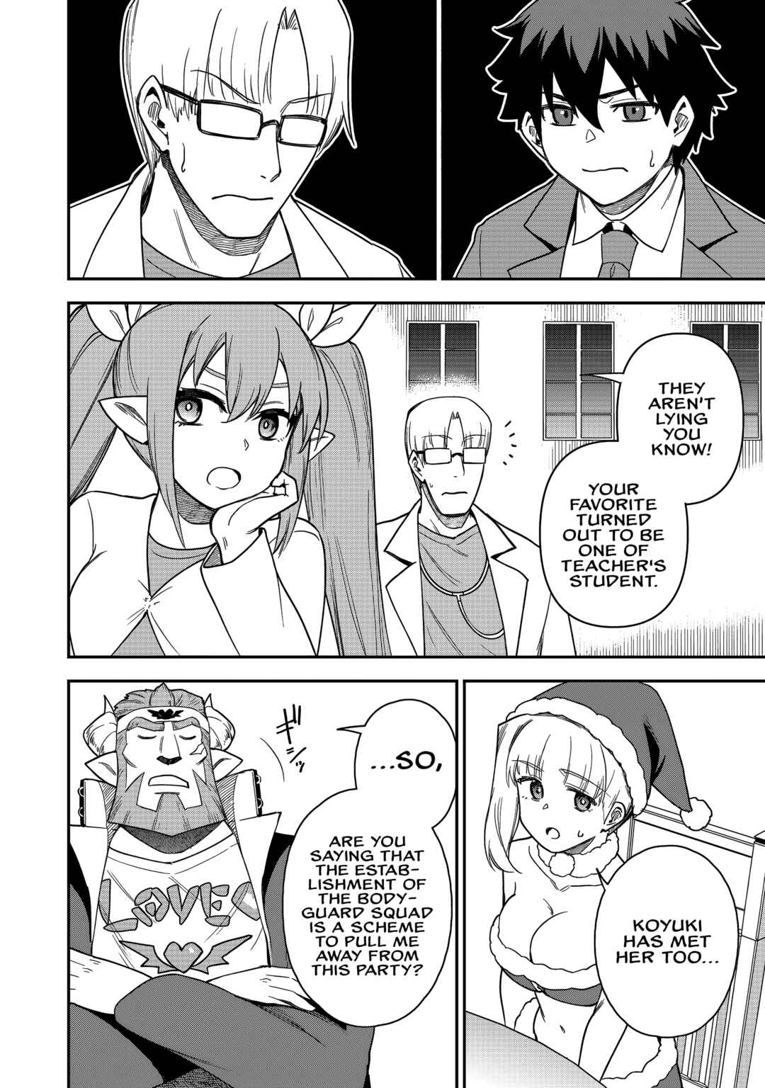 Saikin Haitta Shiro Madoushi ga Party Crusher de, Ore no Isekai Boukensha Seikatsu ga Houkai no Kiki na Ken ni Tsuite Chapter 24 - Page 17