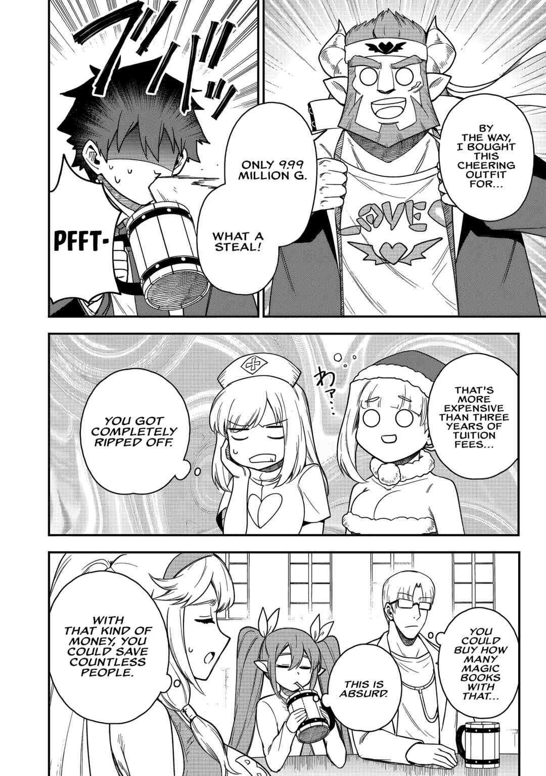 Saikin Haitta Shiro Madoushi ga Party Crusher de, Ore no Isekai Boukensha Seikatsu ga Houkai no Kiki na Ken ni Tsuite Chapter 24 - Page 23