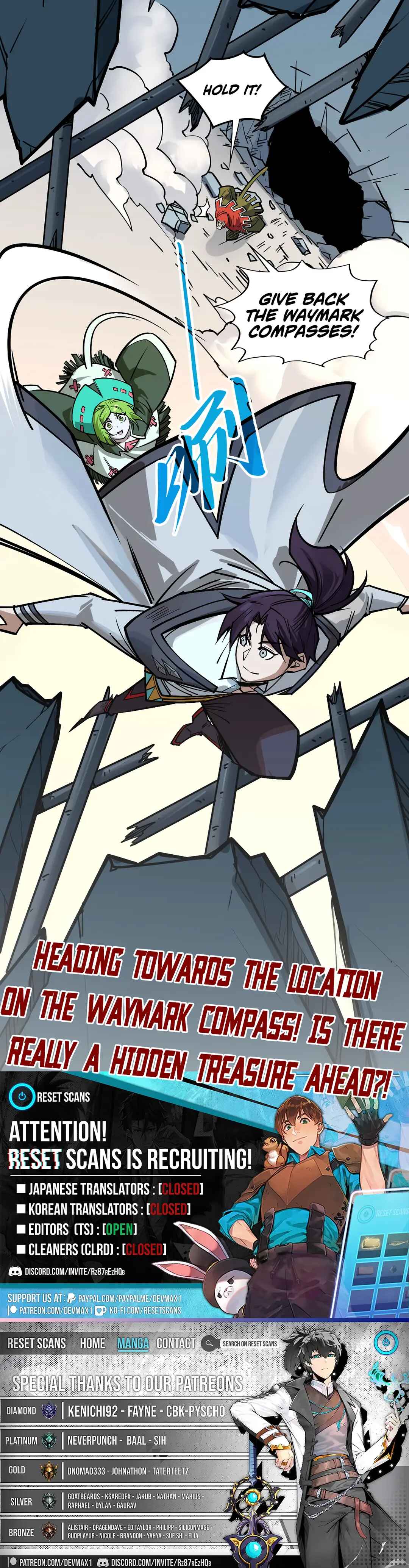 Zhè Yí Shì Wǒ Yào Dāng Zhì Zūn Chapter 409 - Page 16