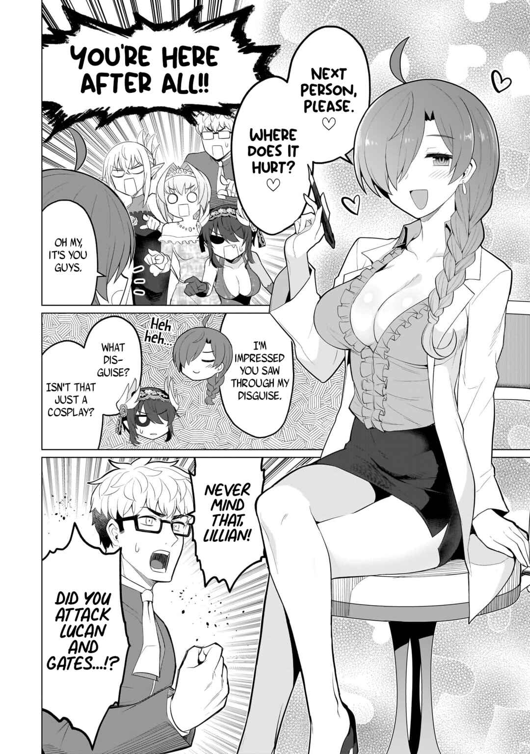 Dark Summoner to Dekiteiru Chapter 26 - Page 10