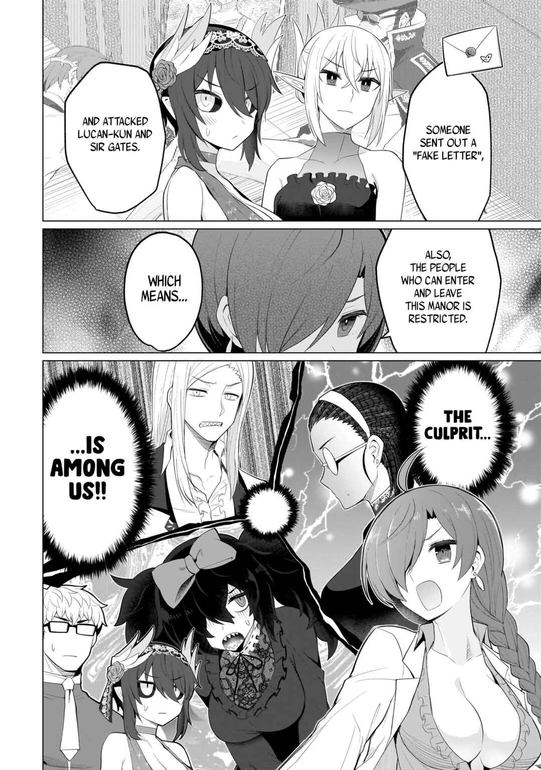 Dark Summoner to Dekiteiru Chapter 26 - Page 12
