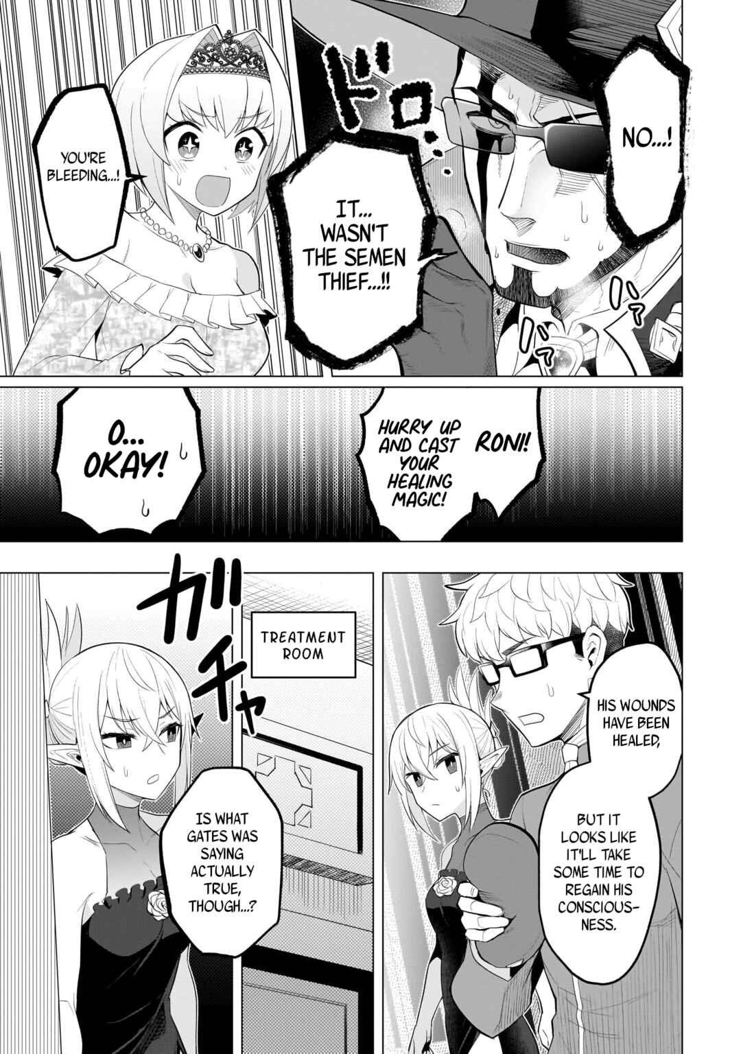 Dark Summoner to Dekiteiru Chapter 26 - Page 9