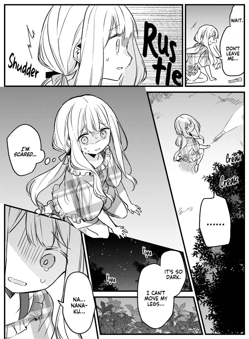 Hakanai Kimi wa Moukou wo Hajimeru Chapter 15 - Page 3