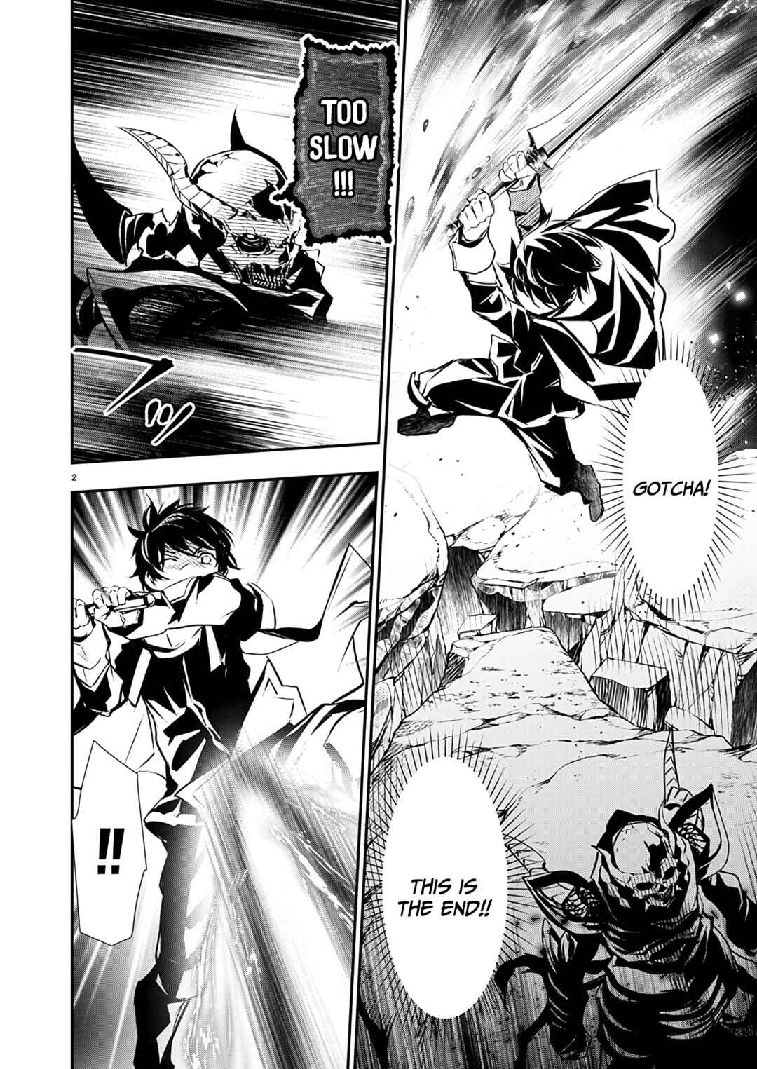Isekai NTR ~Shinyuu no Onna wo Saikyou Skill de Otosu Houhou~ Chapter 51 - Page 3