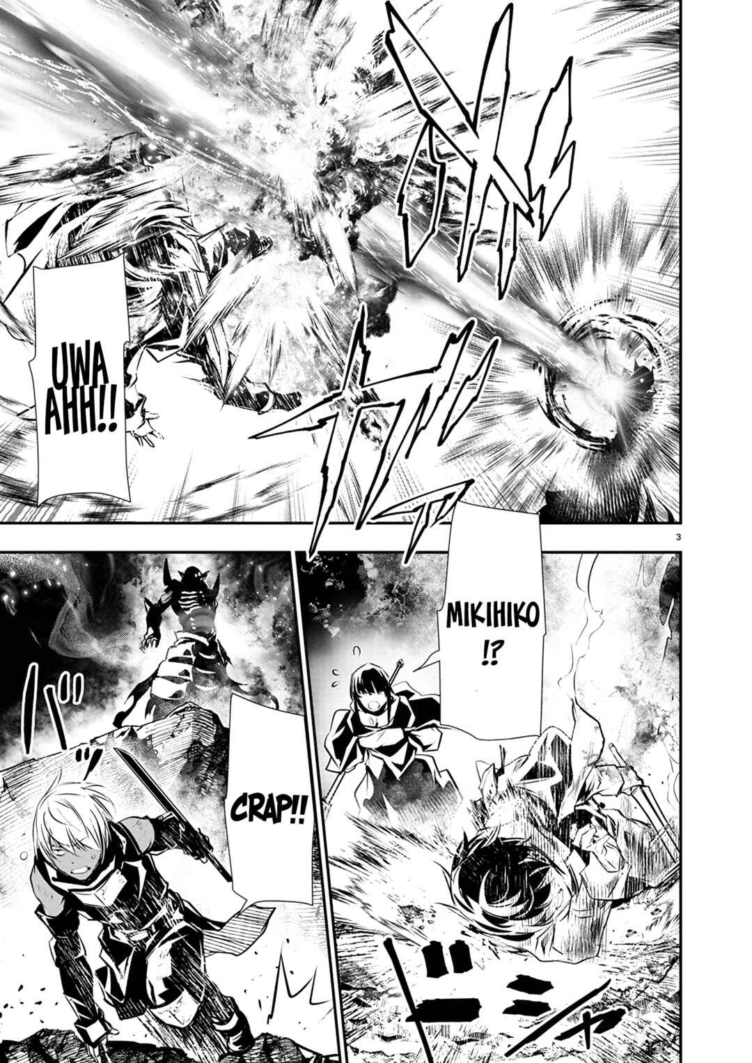 Isekai NTR ~Shinyuu no Onna wo Saikyou Skill de Otosu Houhou~ Chapter 51 - Page 4