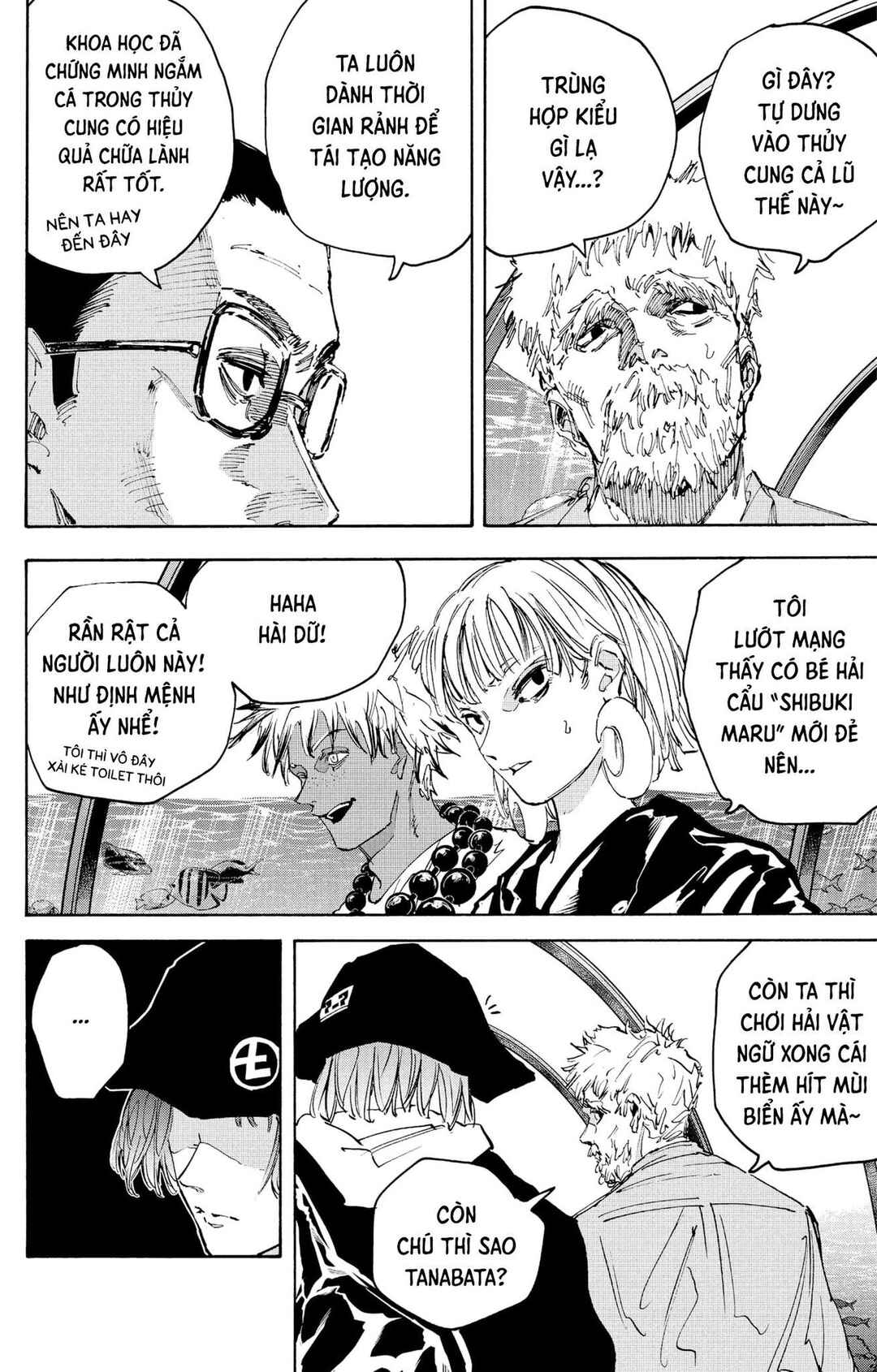 Sakamoto Days Chapter 216 - Page 7
