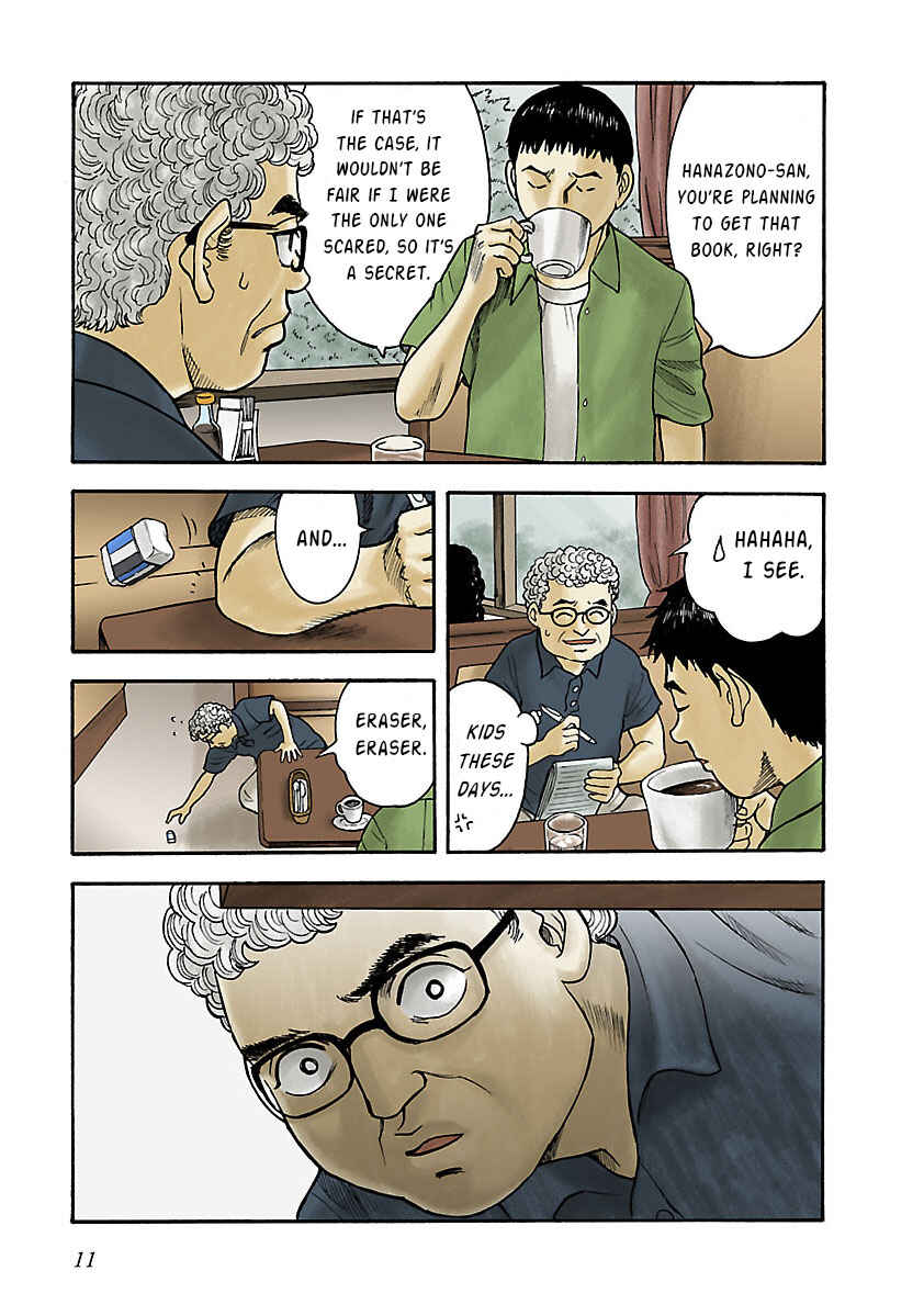 Insomnia Chapter 13 - Page 11