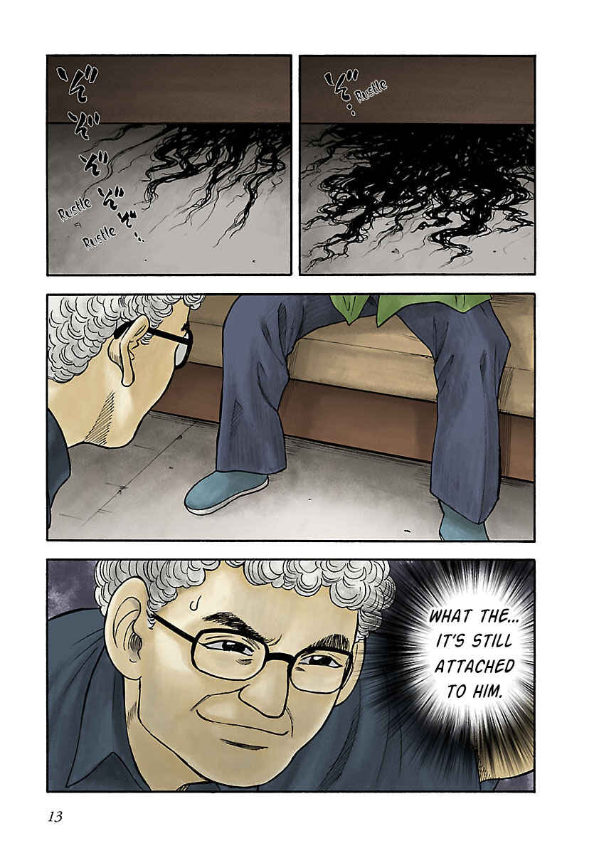 Insomnia Chapter 13 - Page 13