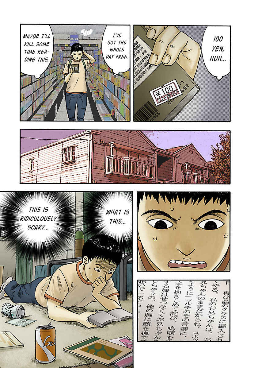 Insomnia Chapter 13 - Page 5