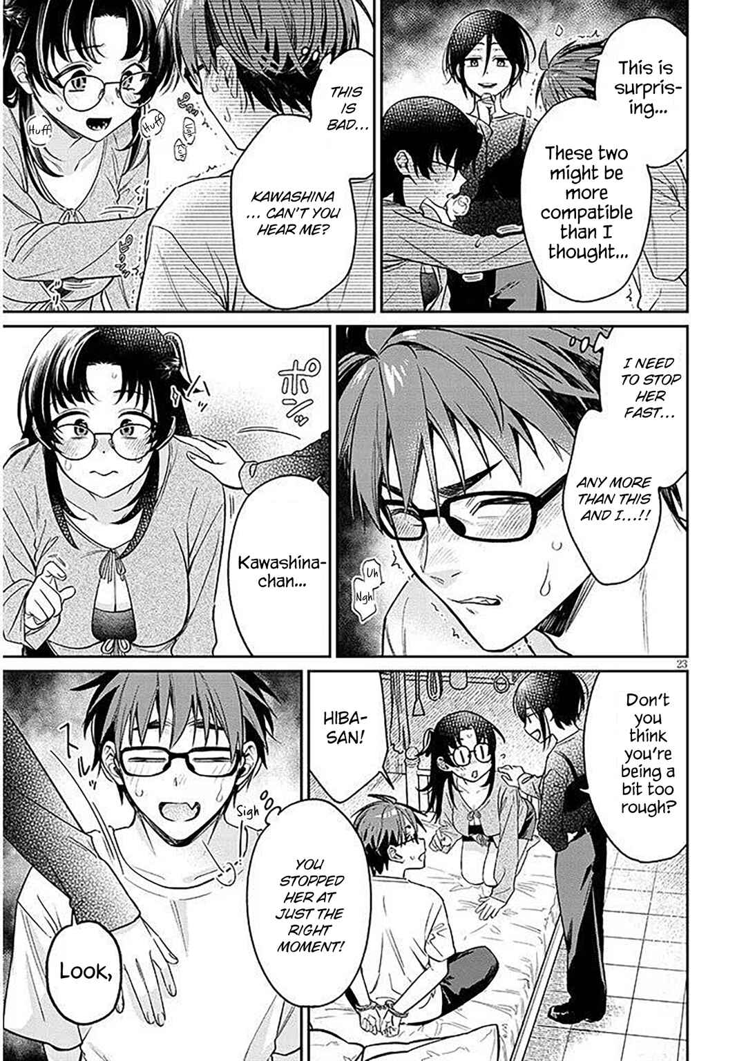 Kuse Tsuyo Kanojo wa Toko ni Izanau Chapter 17.2 - Page 1