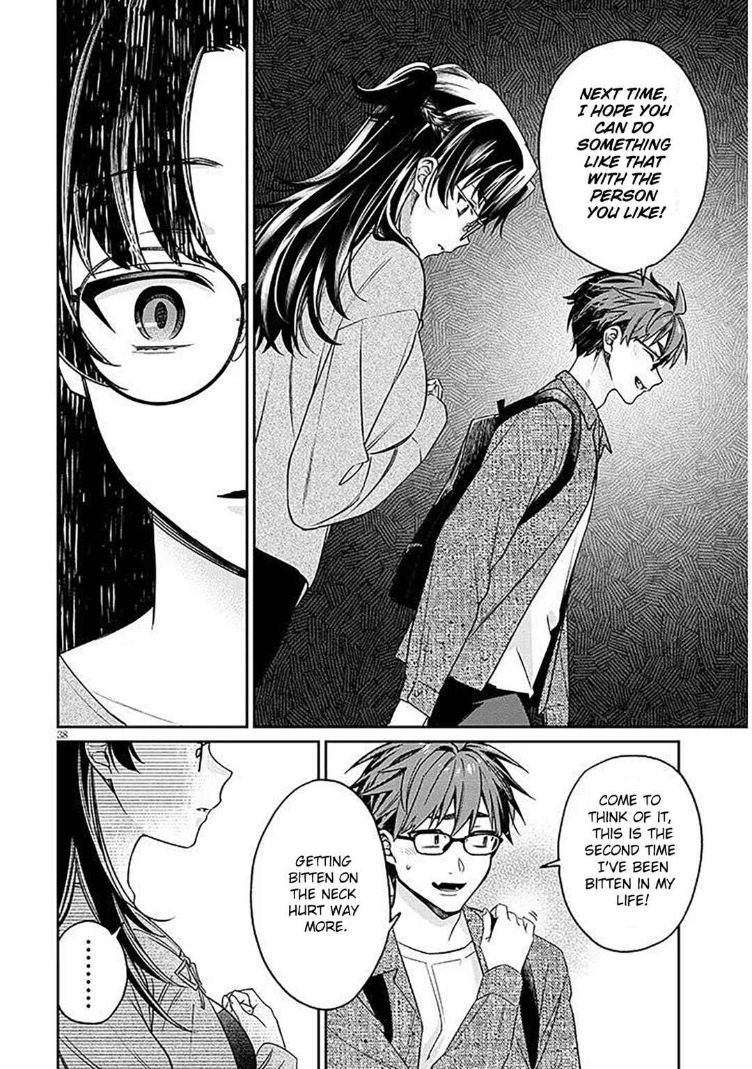 Kuse Tsuyo Kanojo wa Toko ni Izanau Chapter 17.2 - Page 16