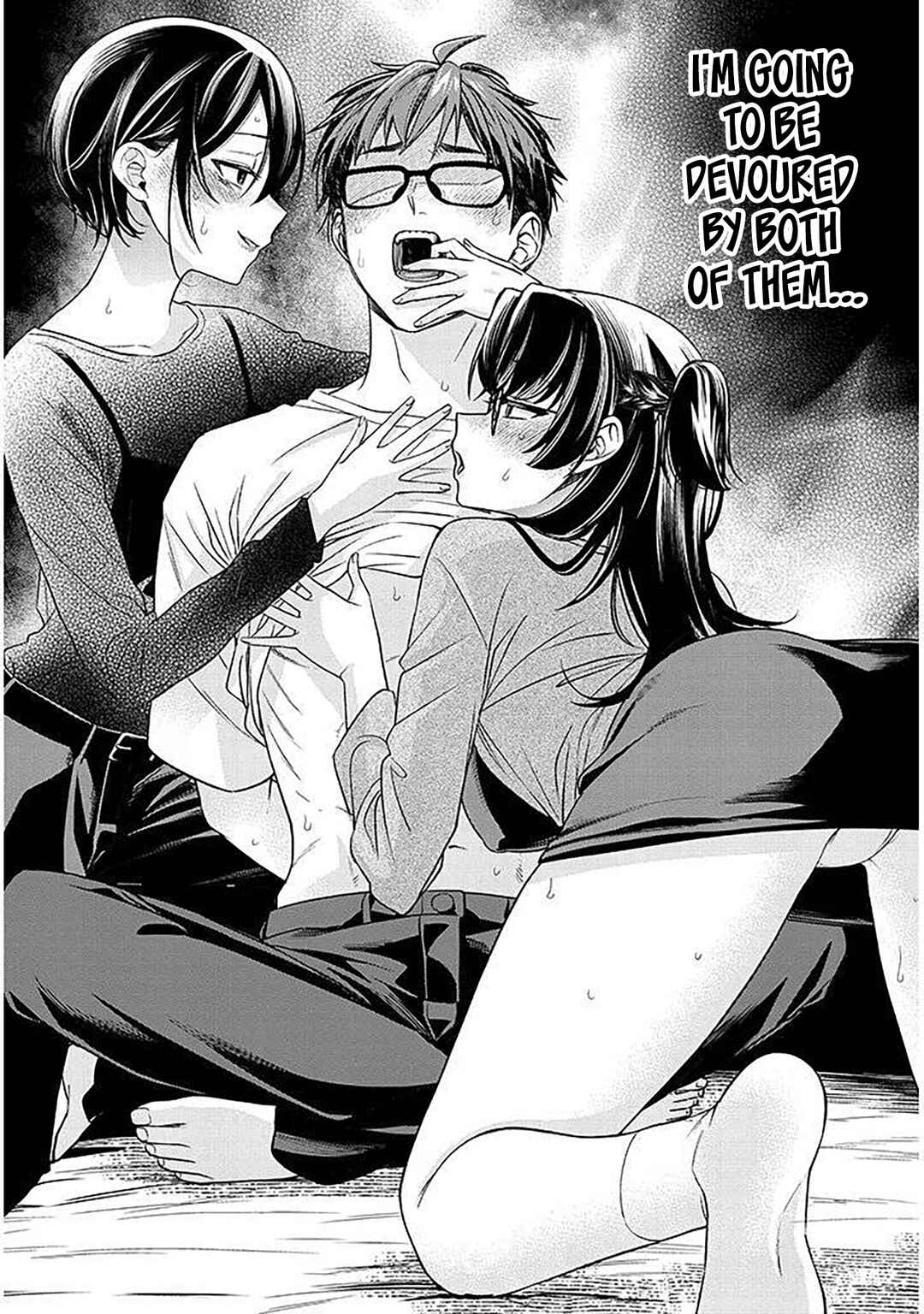 Kuse Tsuyo Kanojo wa Toko ni Izanau Chapter 17.2 - Page 9