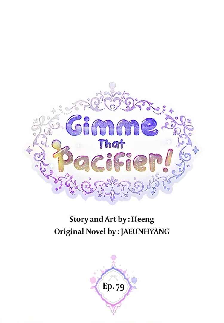 Gimme That Pacifier! Chapter 79 - Page 2