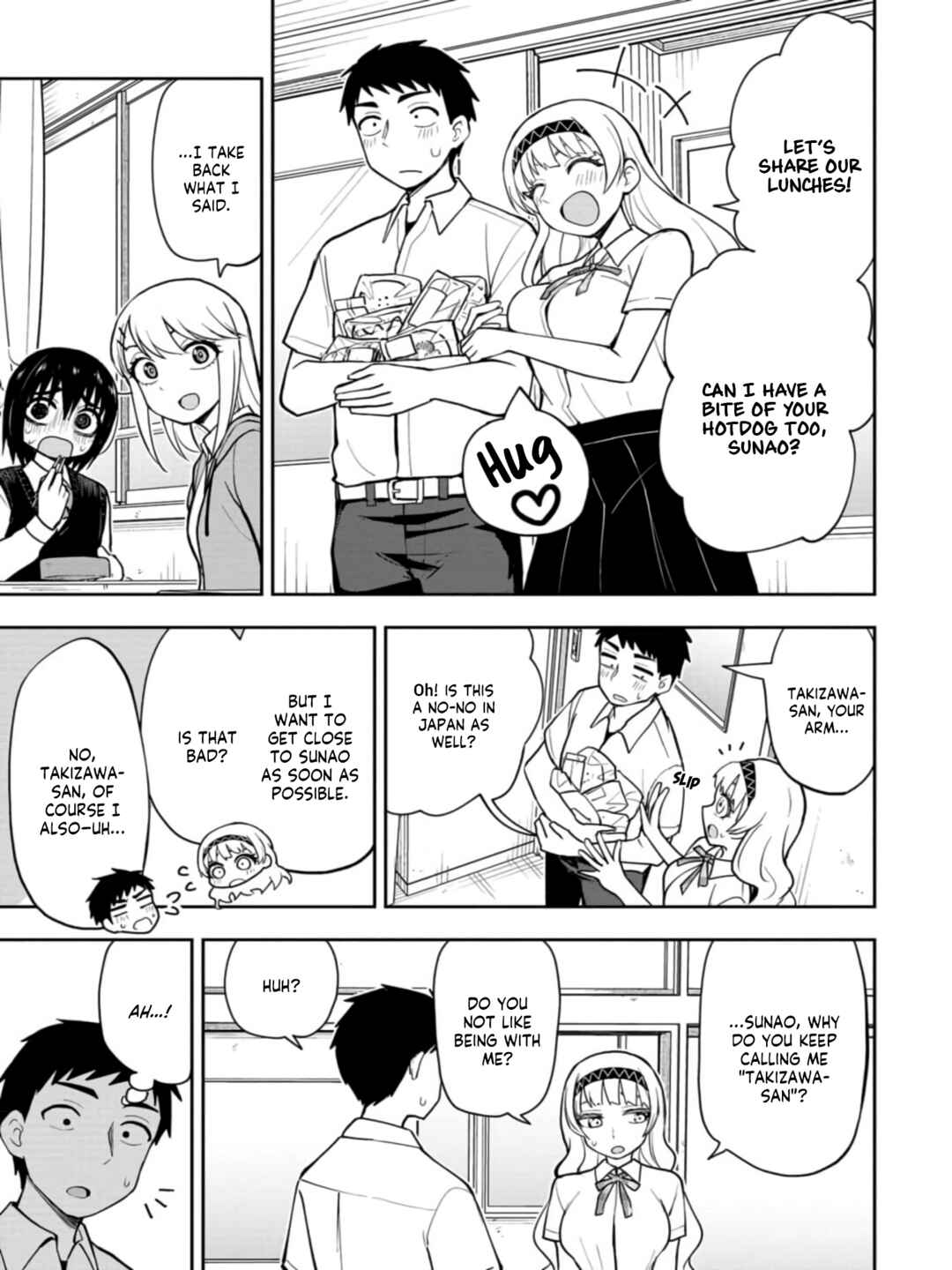 Mousou Sensei Chapter 29 - Page 5