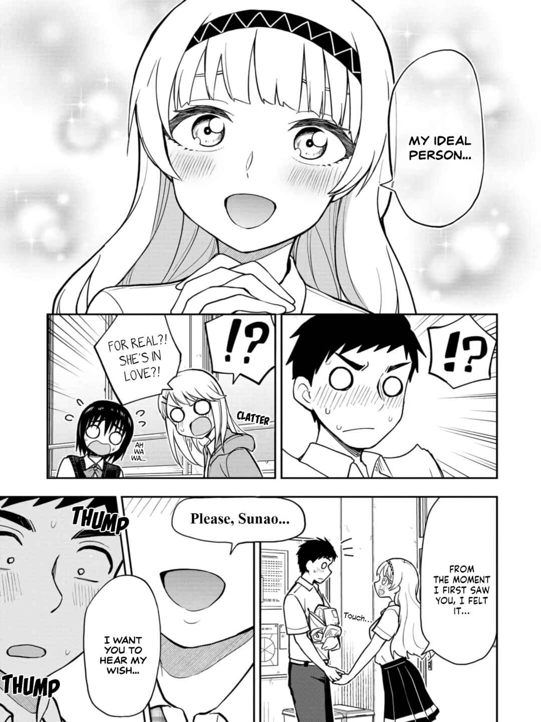 Mousou Sensei Chapter 29 - Page 7