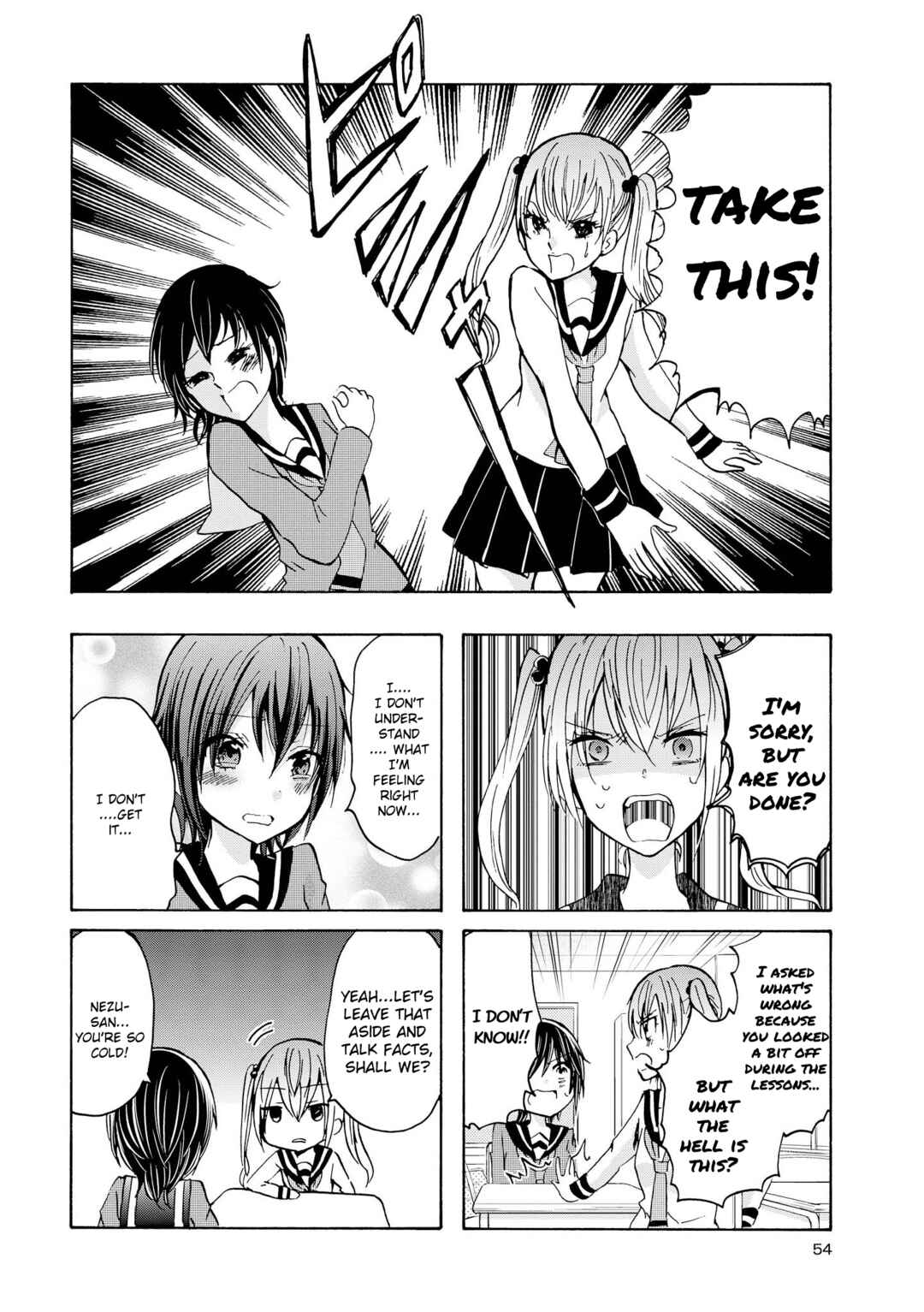 Inugami-san to Nekoyama-san Chapter 56 - Page 4