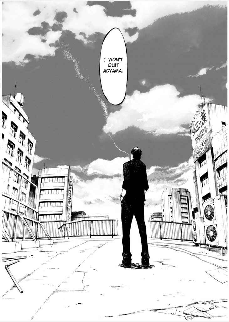 Macchi Shoujo Chapter 13 - Page 26