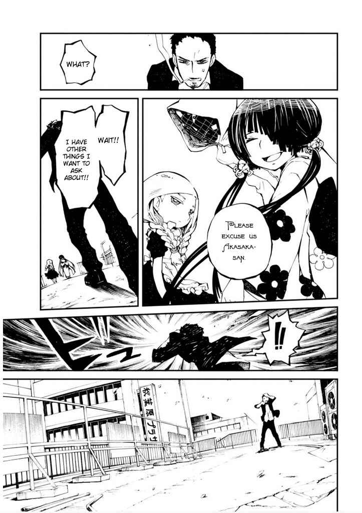 Macchi Shoujo Chapter 13 - Page 33