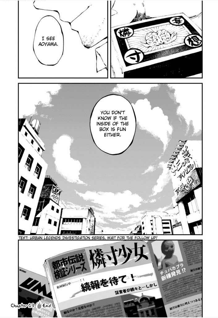 Macchi Shoujo Chapter 13 - Page 34