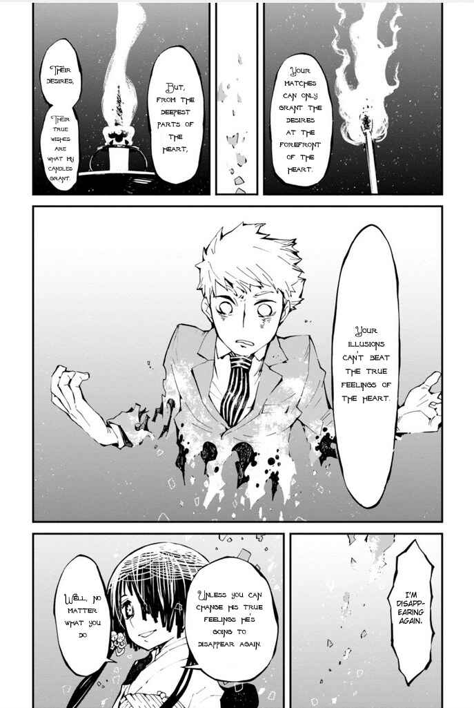 Macchi Shoujo Chapter 13 - Page 7