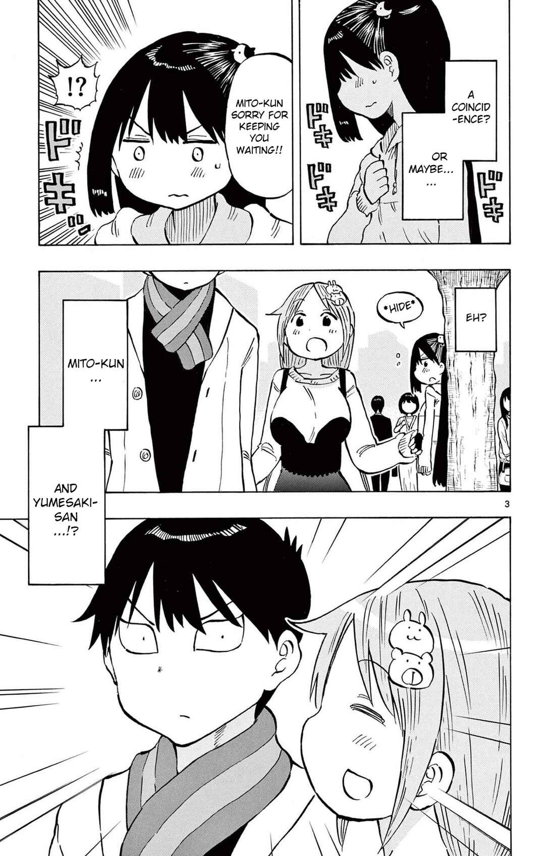 Ponkotsu-chan Kenshouchuu Chapter 80 - Page 3
