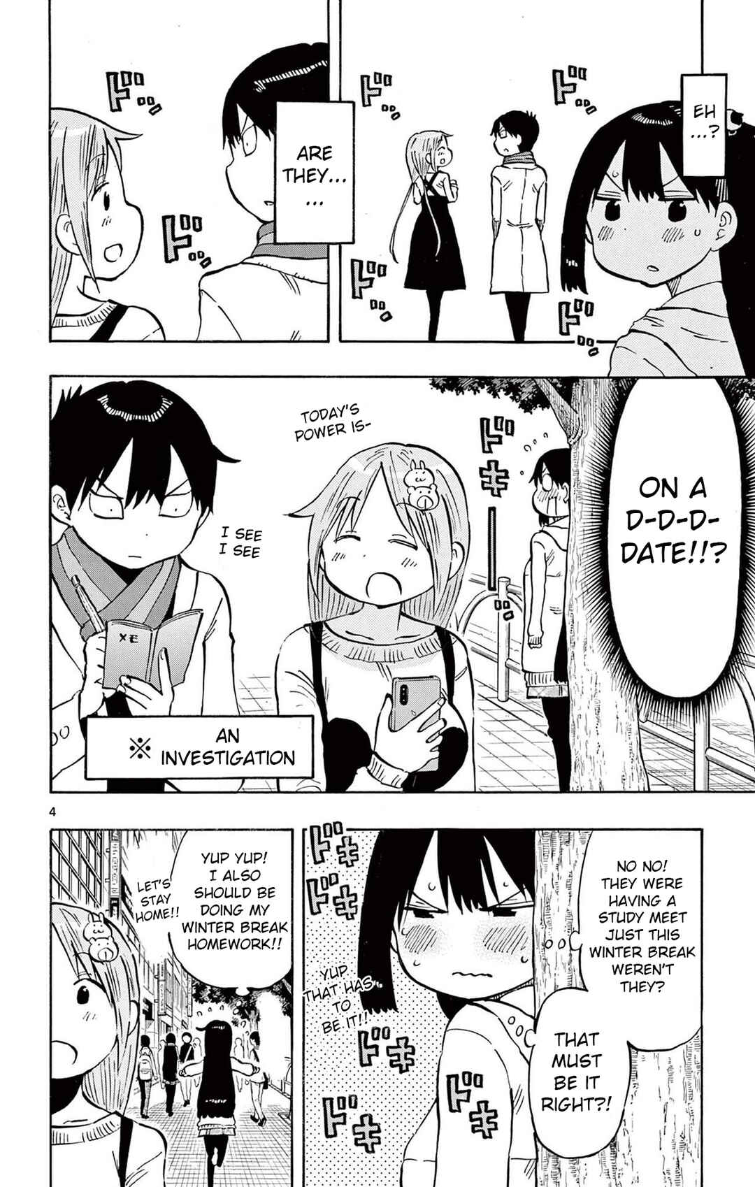 Ponkotsu-chan Kenshouchuu Chapter 80 - Page 4