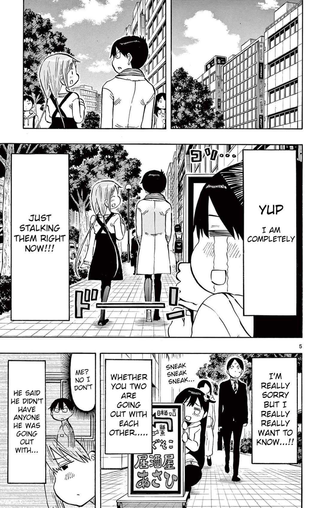 Ponkotsu-chan Kenshouchuu Chapter 80 - Page 5