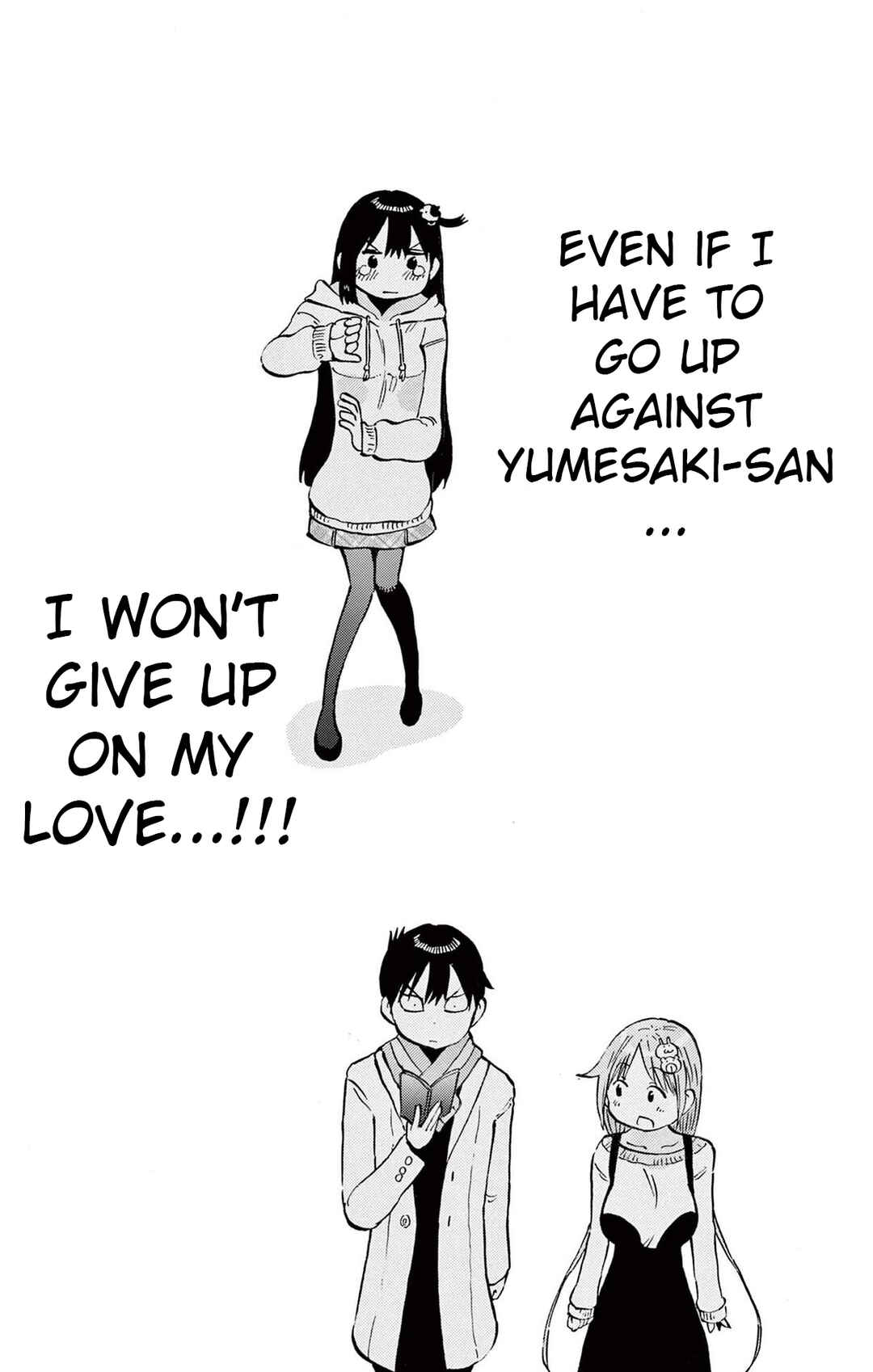 Ponkotsu-chan Kenshouchuu Chapter 80 - Page 9