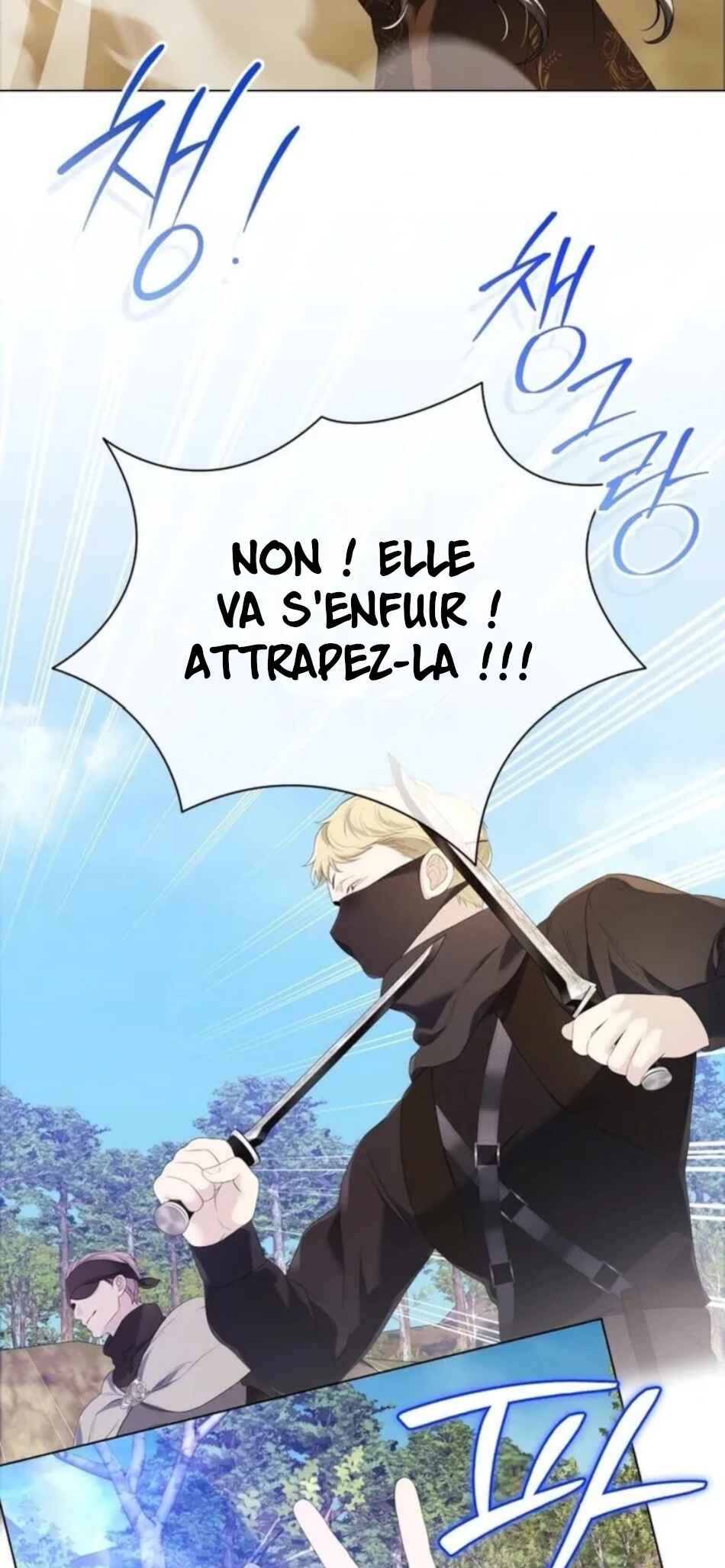 I'd Rather Be the King Chapter 26 - Page 45
