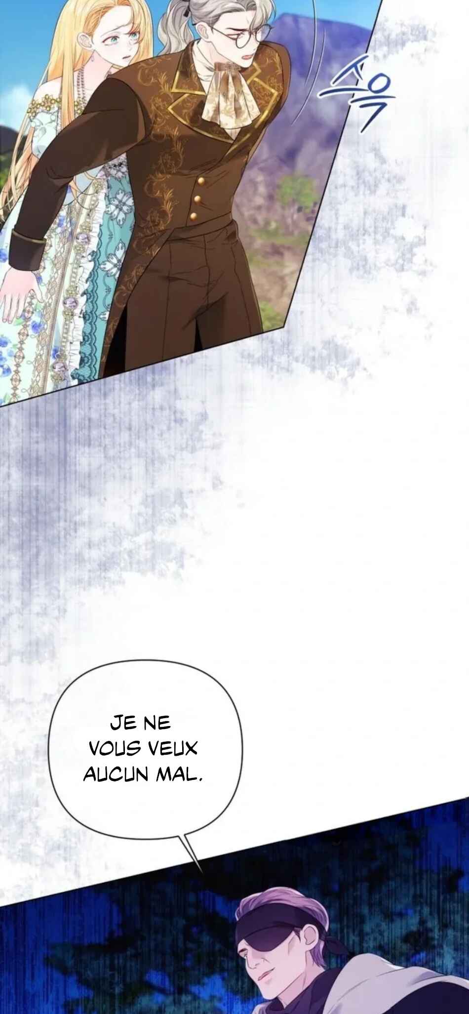 I'd Rather Be the King Chapter 26 - Page 6