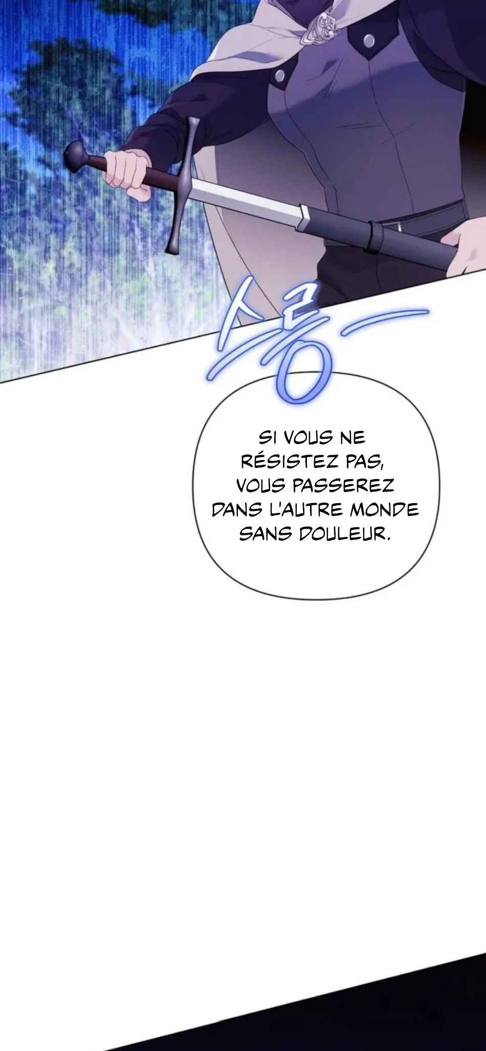 I'd Rather Be the King Chapter 26 - Page 7