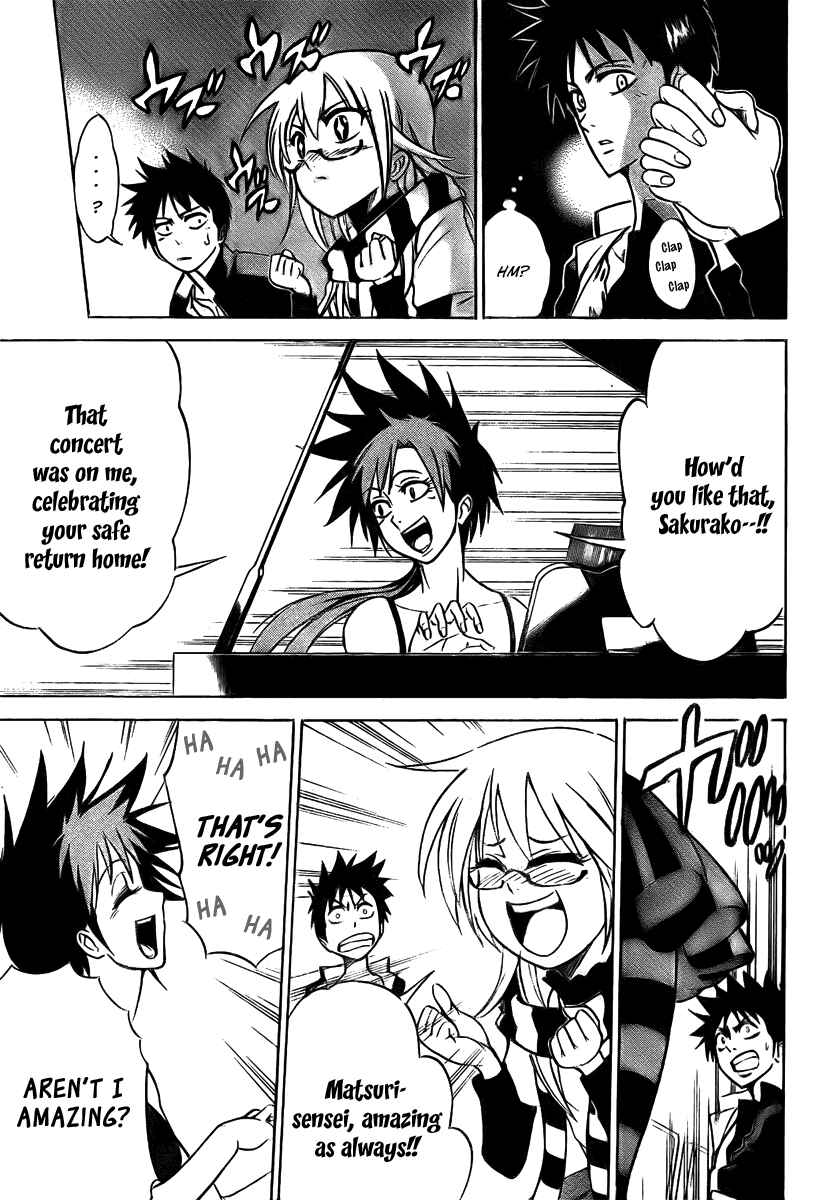 Psyren Chapter 10 - Page 4